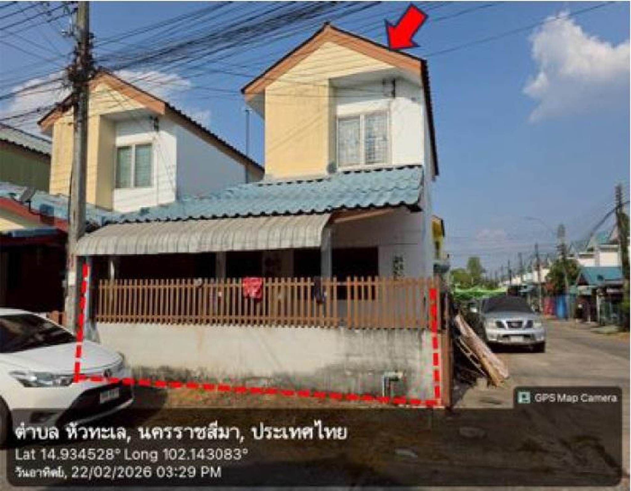 ทรัพย์สถาบันโดย GHB บ้านเดี่ยว เอื้ออาทร (หนองบัวศาลา) (Baan Ua-Athorn Nong Bua Sala 2)