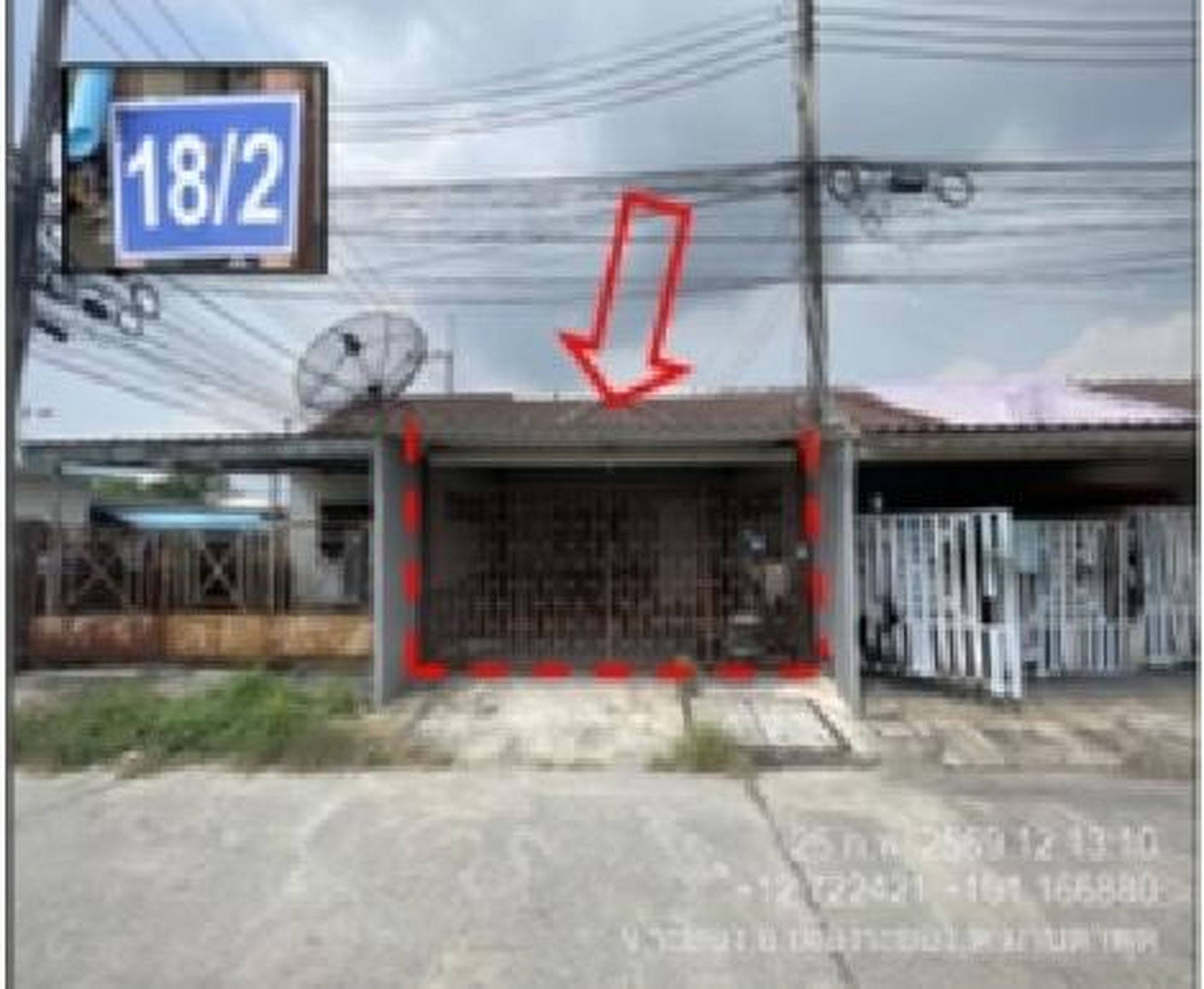 ทรัพย์สถาบันโดย GHB ทาวน์เฮาส์ เบญจณี (Baan Benjanee)