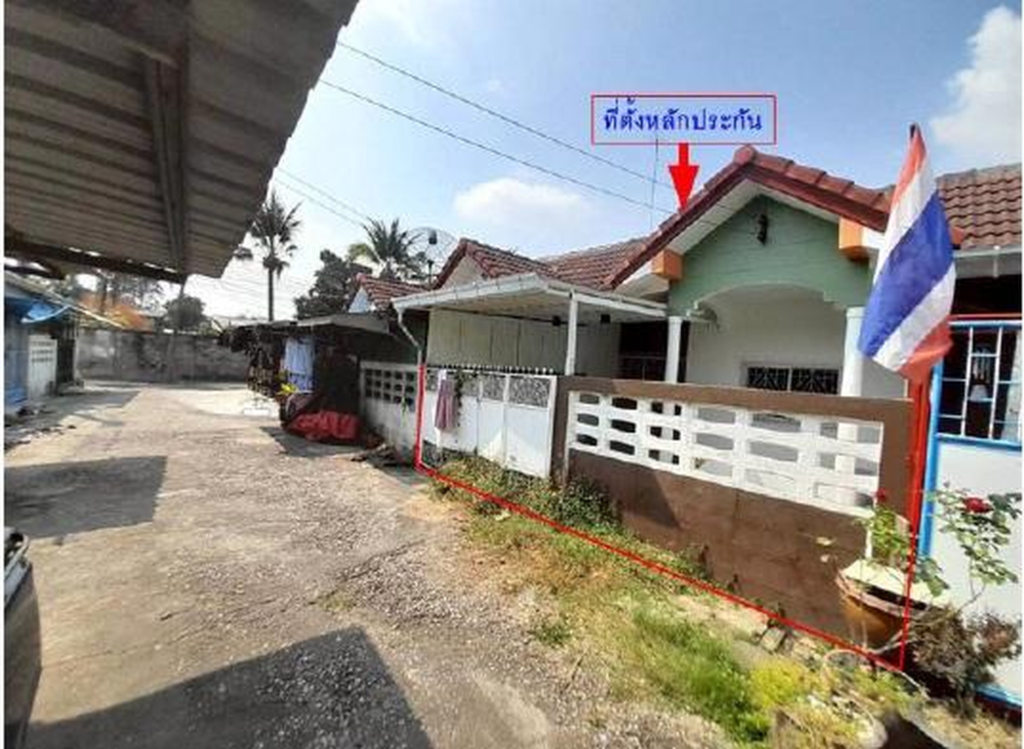 ทรัพย์สถาบันโดย GHB ทาวน์เฮาส์ กำชัย