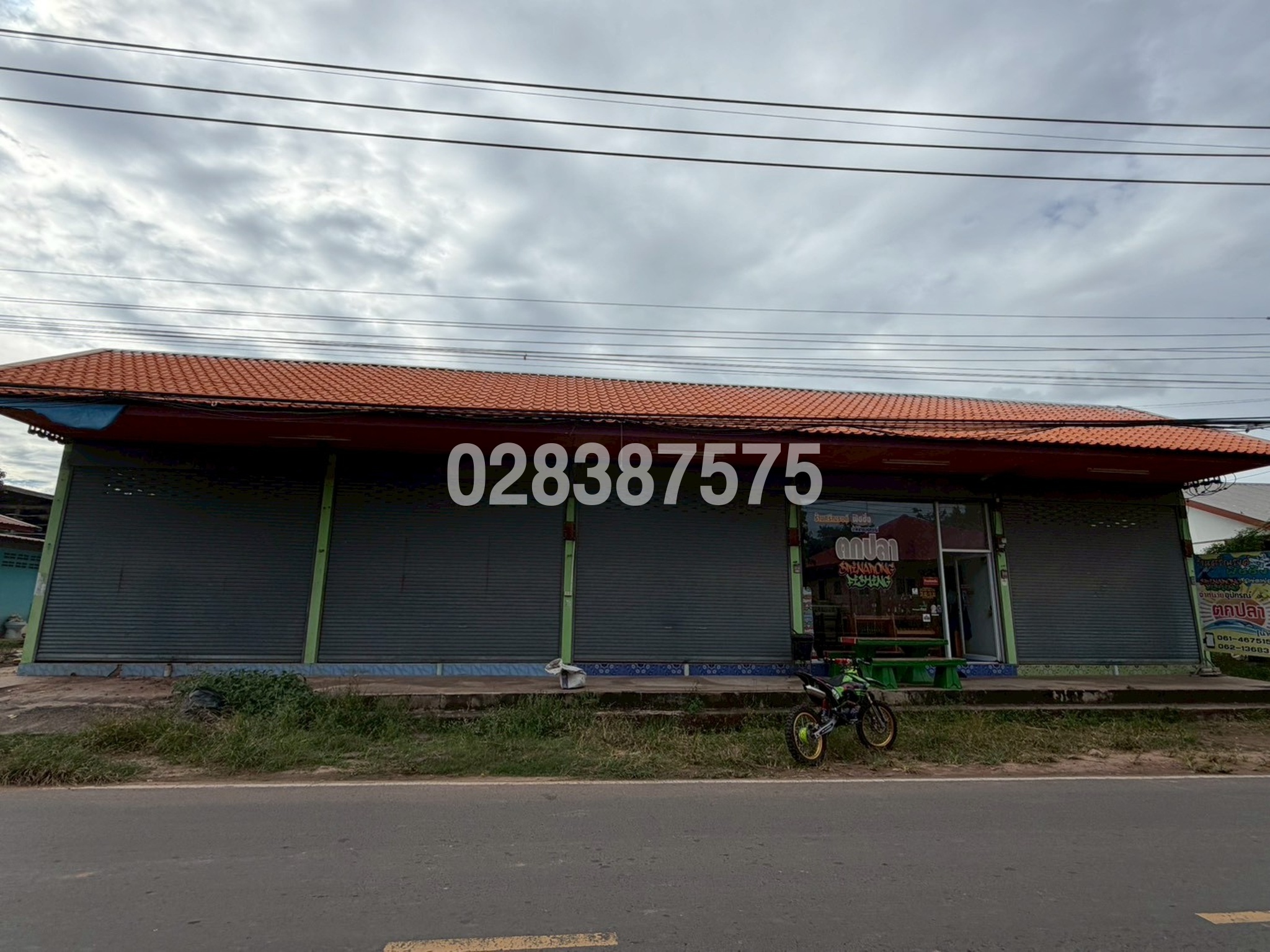 ขายบ้านเดี่ยว นอกโครงการสุรินทร์
