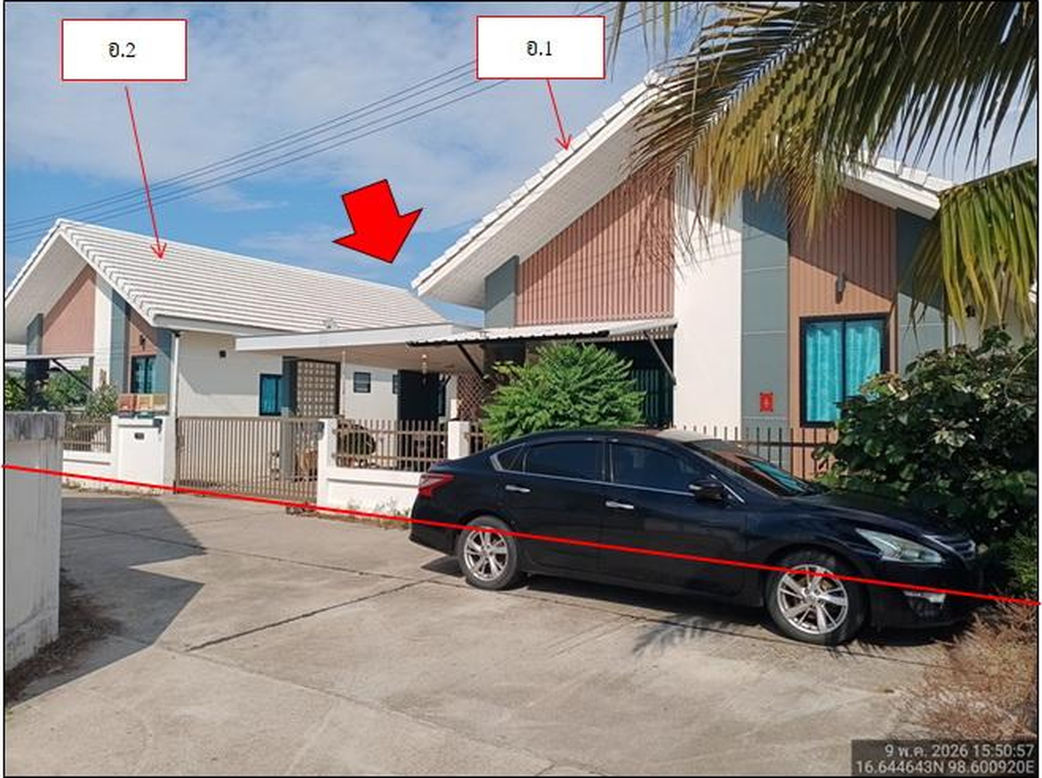 ทรัพย์สถาบันโดย GHB บ้านเดี่ยว ถนนแม่สอด-อุ้มผาง