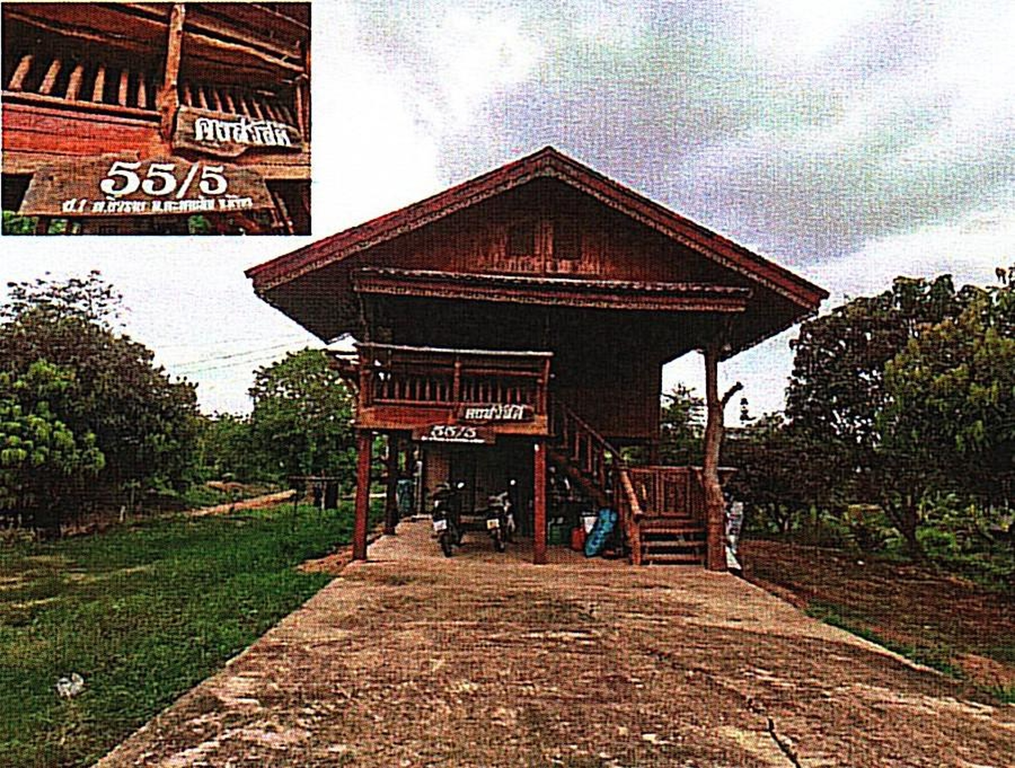 ทรัพย์สถาบันโดย GHB บ้านเดี่ยว ถนนสายตะพานหิน-หัวดง(พจ