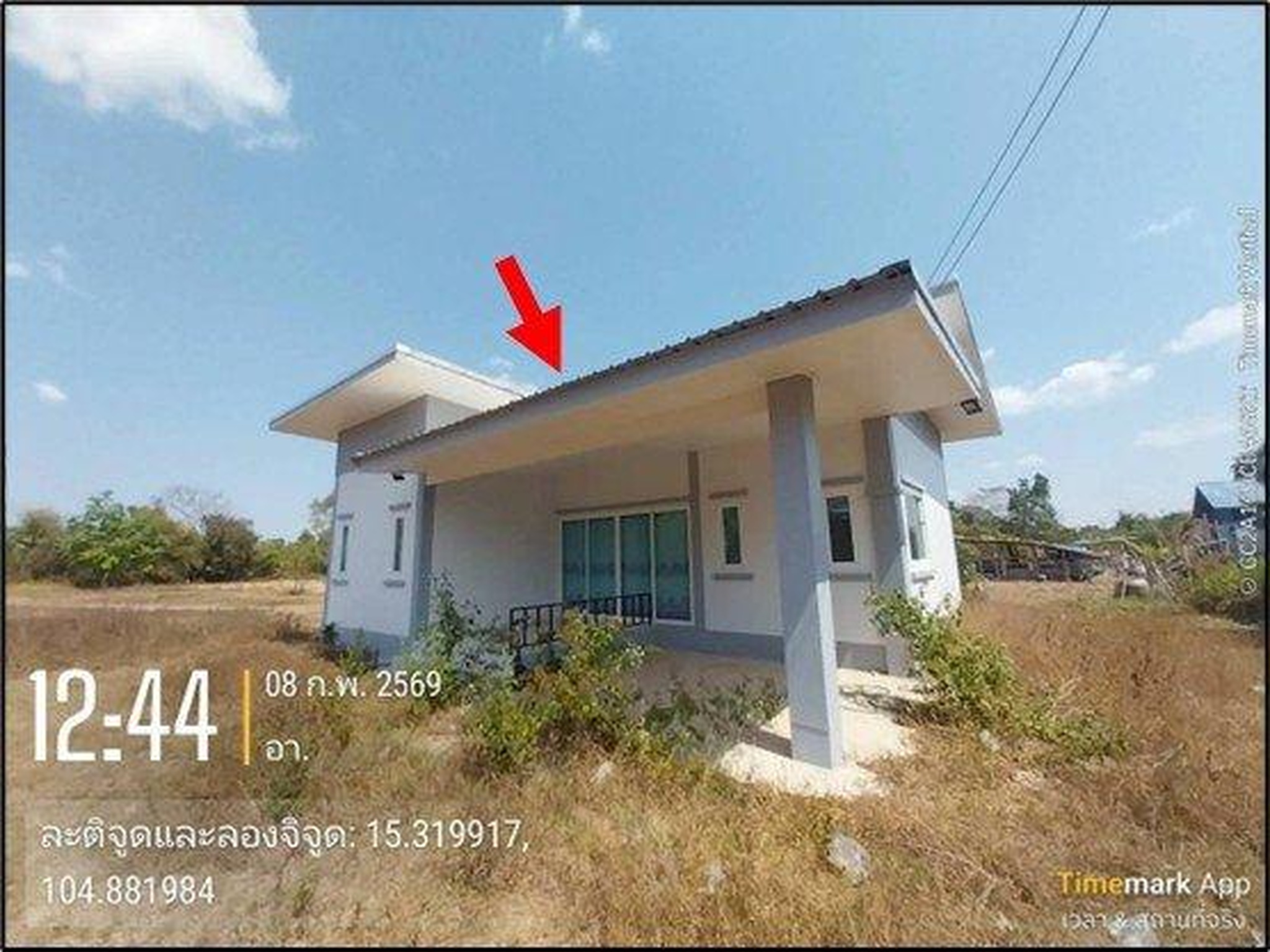 ทรัพย์สถาบันโดย GHB บ้านเดี่ยว ซอยดูหมายเหตุ ถนนชยางกูร(ทล.212)
