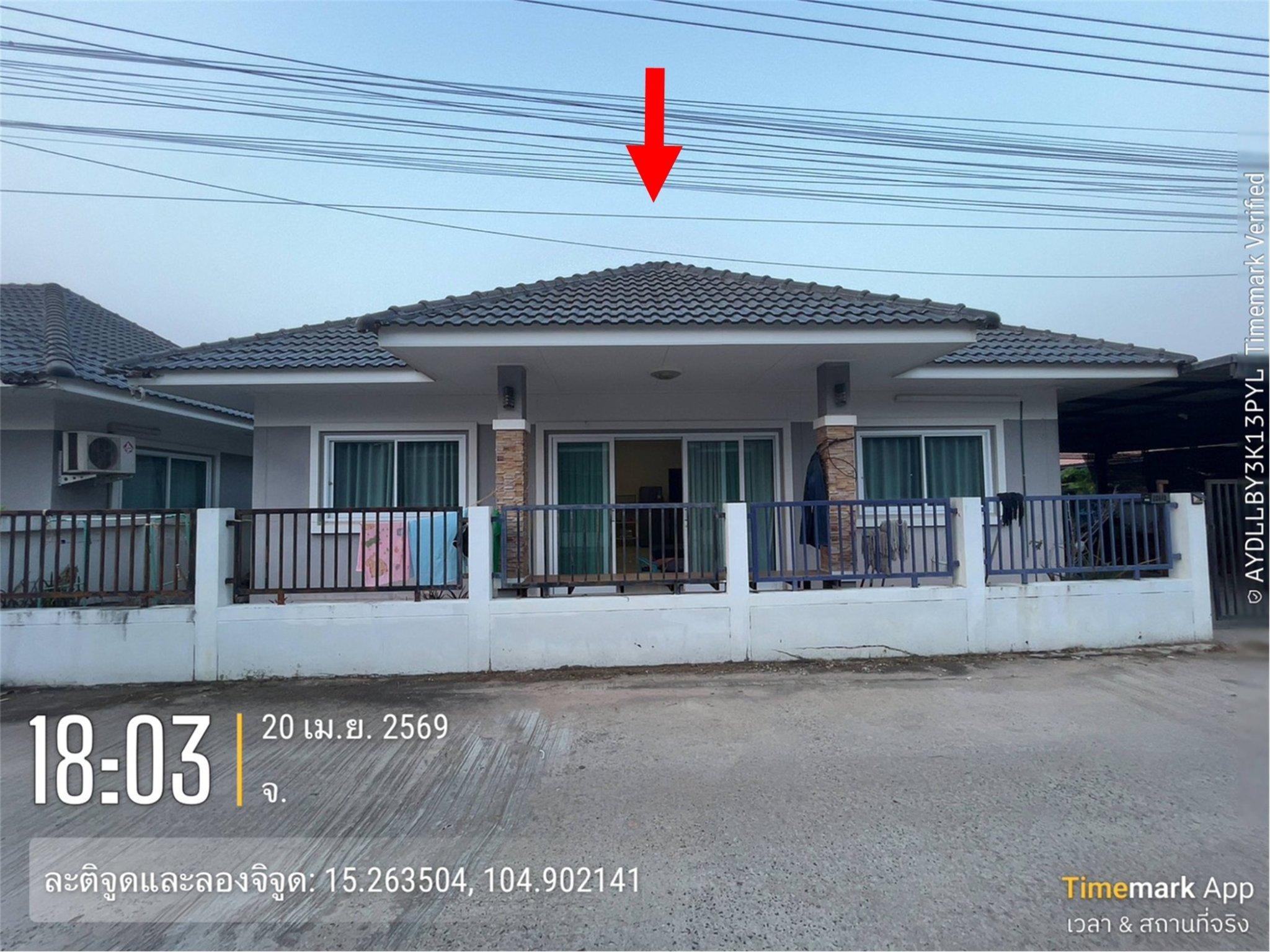 ทรัพย์สถาบันโดย GHB บ้านเดี่ยว มีสุข (Baan Meesuk phase 7 @Huai Wang Nong)