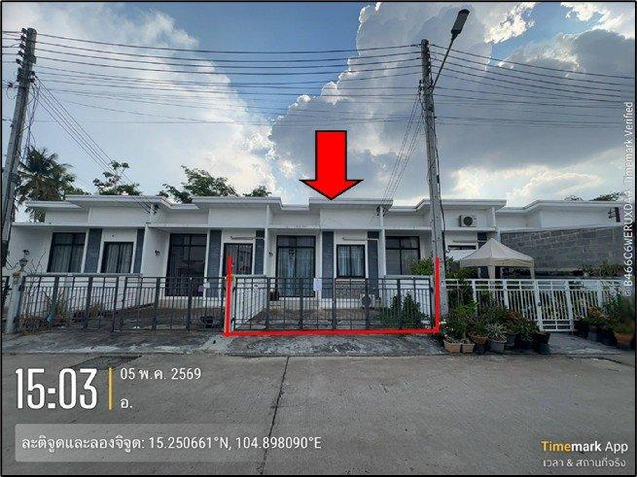 ทรัพย์สถาบันโดย GHB ทาวน์เฮาส์ ซอยโครงการหมู่บ้านเมโทร ถนนชลประทานเลียบห้วยวัง