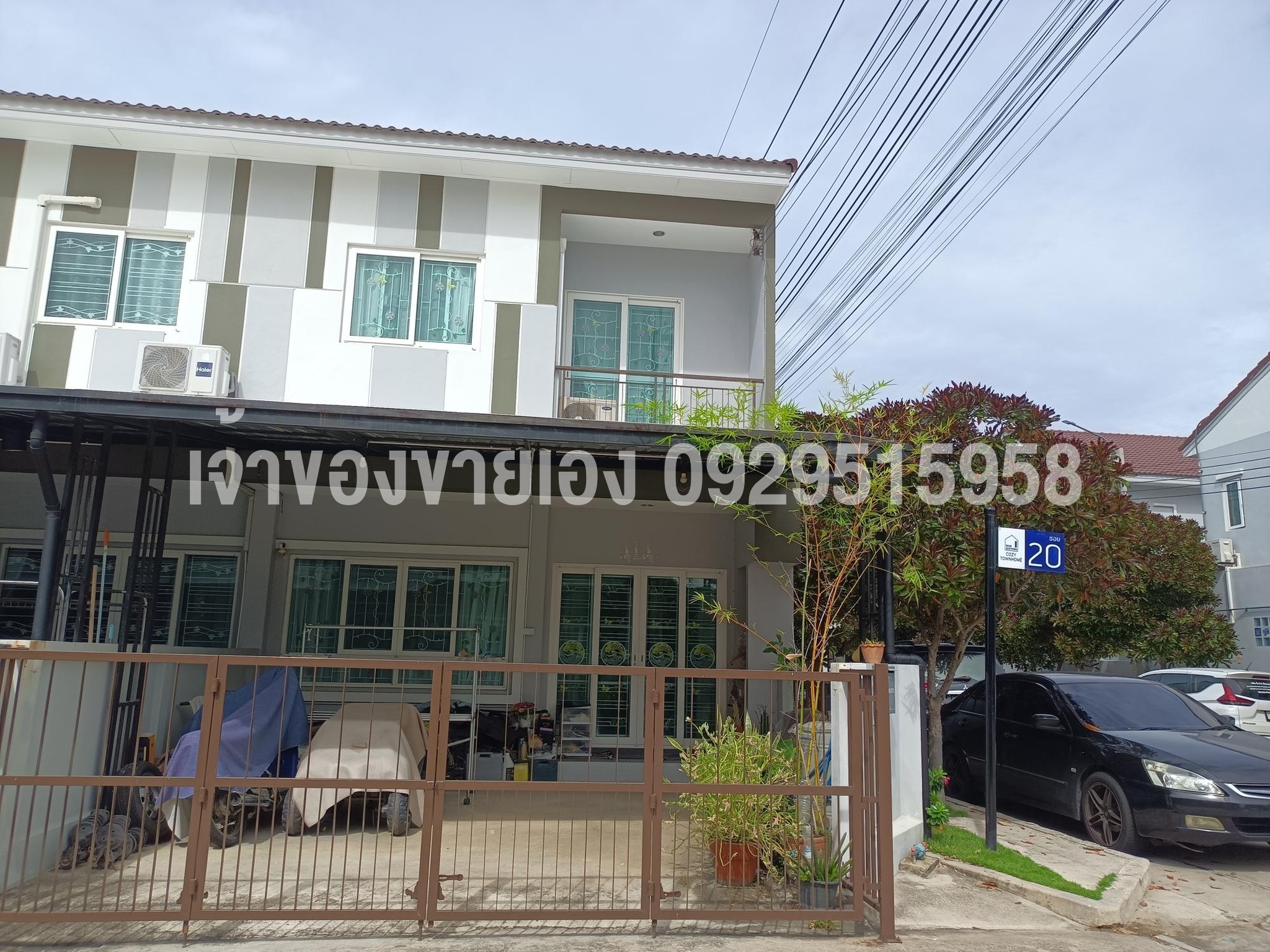 ขายบ้าน นนทบุรี ขายบ้านพร้อมอยู่ หลังมุม วิวสวน ติดถนนใหญ่ มีรถตู้จตุจักร ใกล้รถไฟฟ้า รถไม่ติด อายุบ้าน 3 ปี (เจ้าของขายเอง) ต่อรองราคาได้ : เจ้าของขายเอง (งดรับนายหน้า)