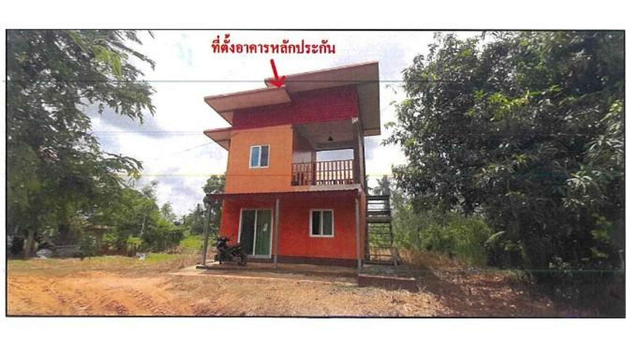 ทรัพย์สถาบันโดย GHB บ้านเดี่ยว ถนนทางหลวง(ทล.3359)