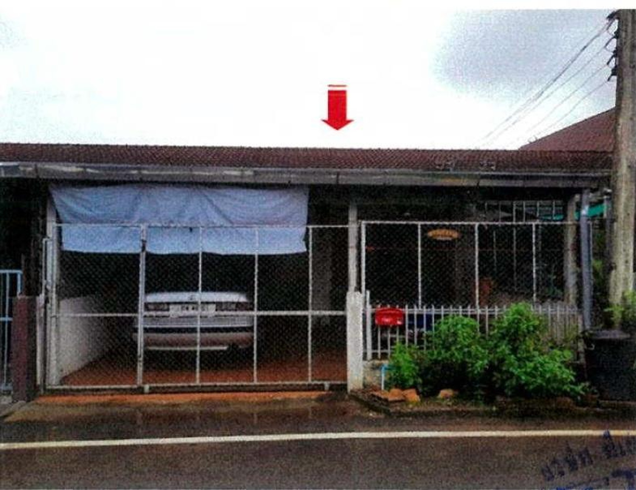 ทรัพย์สถาบันโดย GHB ทาวน์เฮาส์ ลำปางวิลล์ (Lampang Ville)