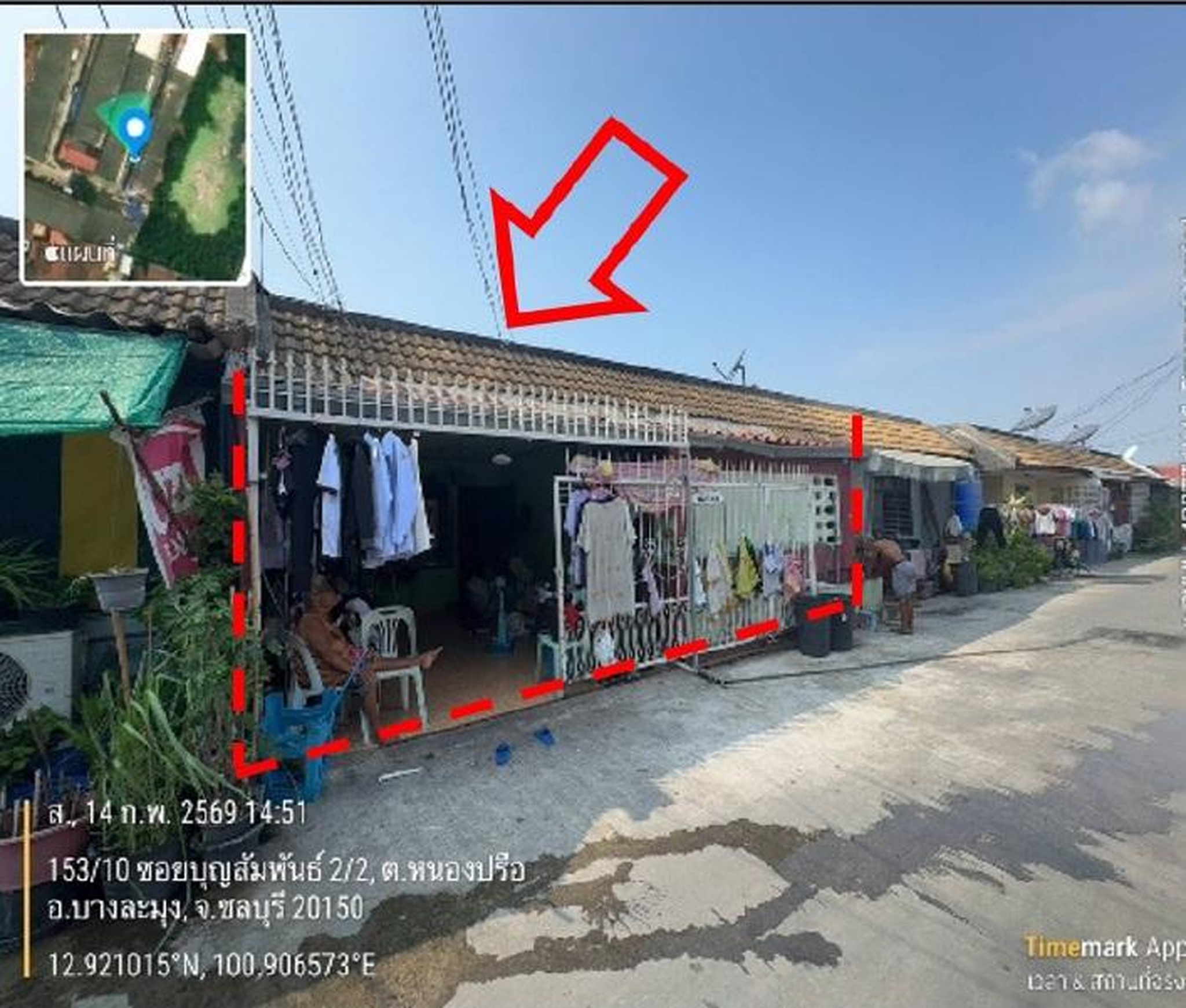ทรัพย์สถาบันโดย GHB ทาวน์เฮาส์ สุขเอม