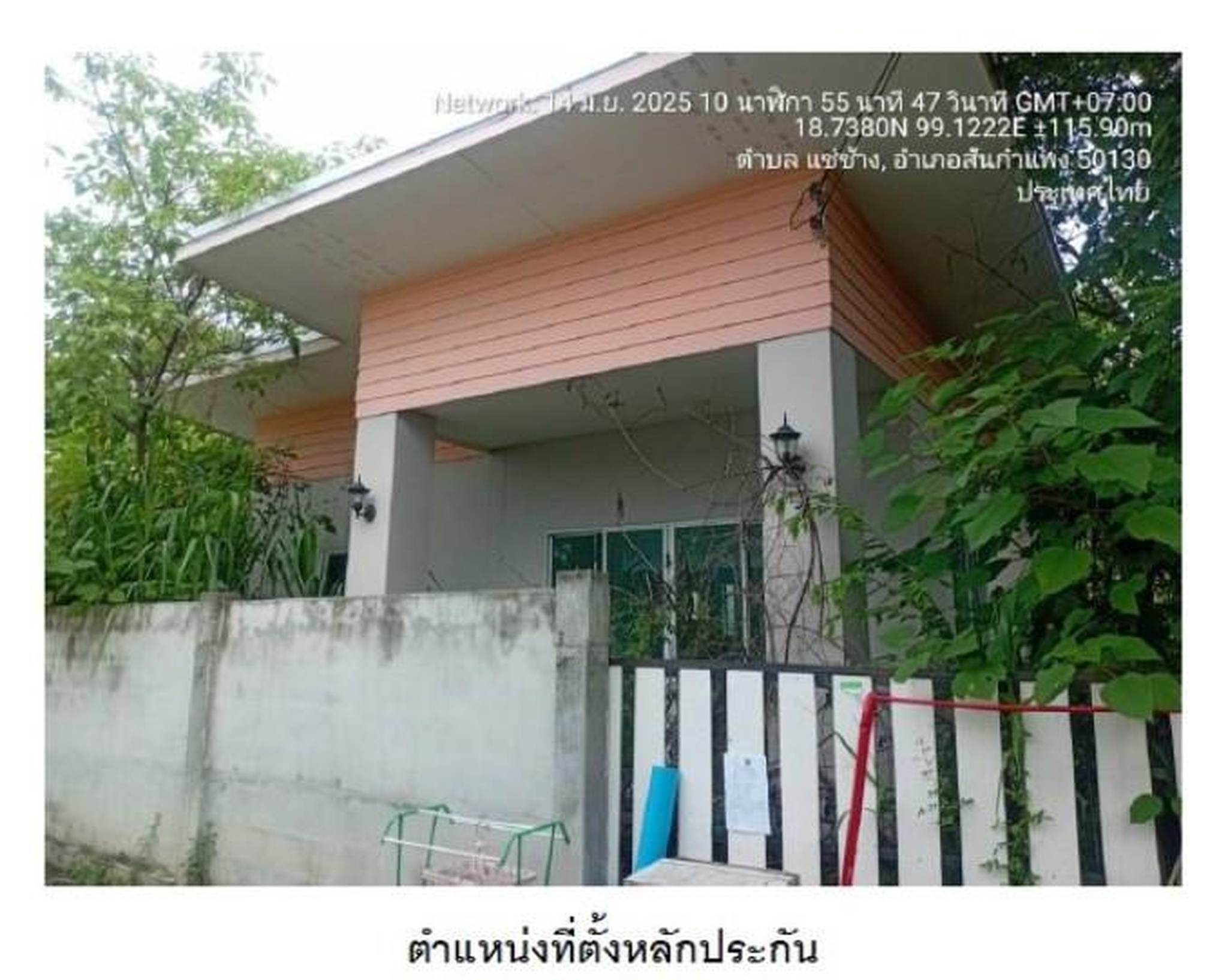 ทรัพย์สถาบันโดย GHB บ้านเดี่ยว ซอยร.ร. สันกำแพง ถนนเชียงใหม่-สันกำแพง