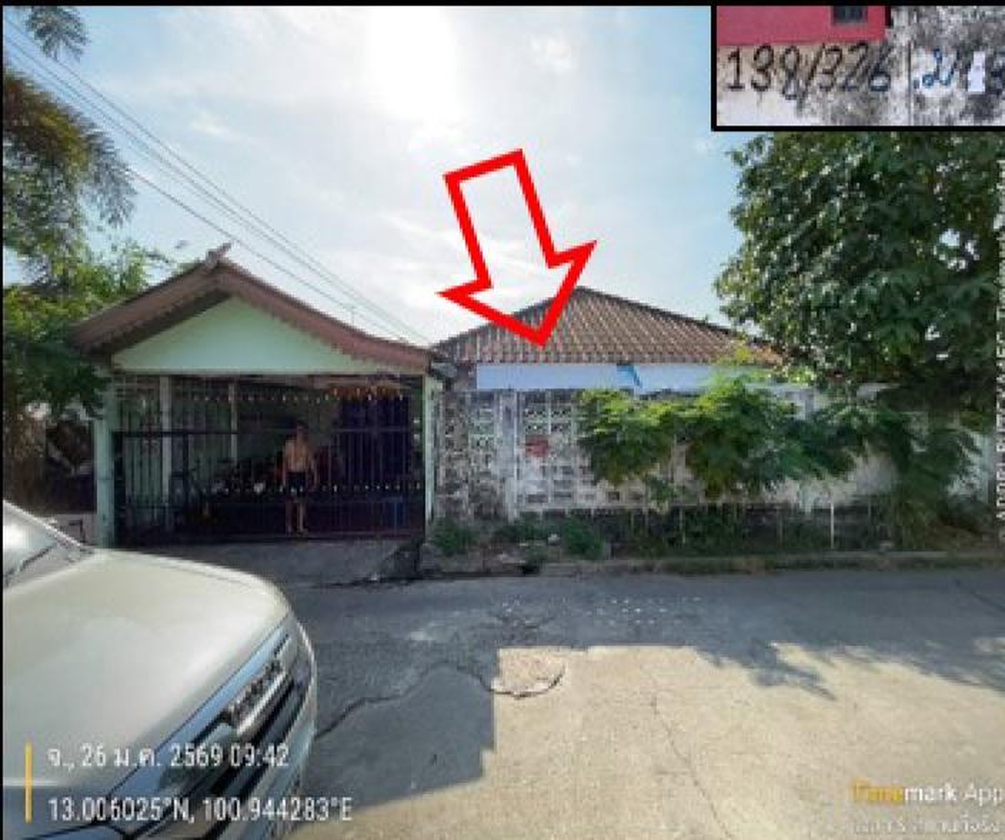 ทรัพย์สถาบันโดย GHB บ้านเดี่ยว พัทยาปาร์คฮิลล์ 1 (Pattaya Park Hill 1)