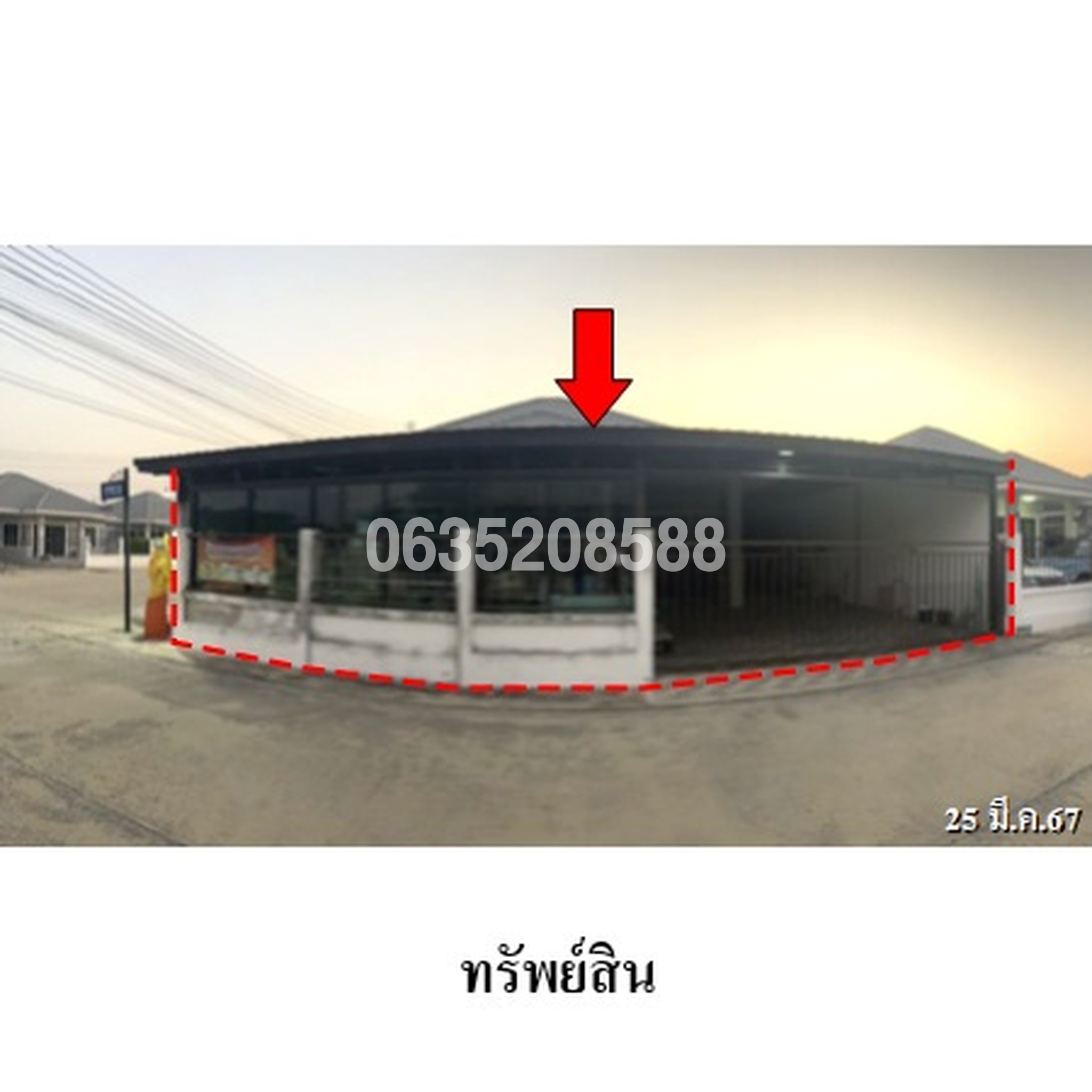 ขายบ้านเดี่ยว ศศิธร 29 (Baan Rimchon 9)