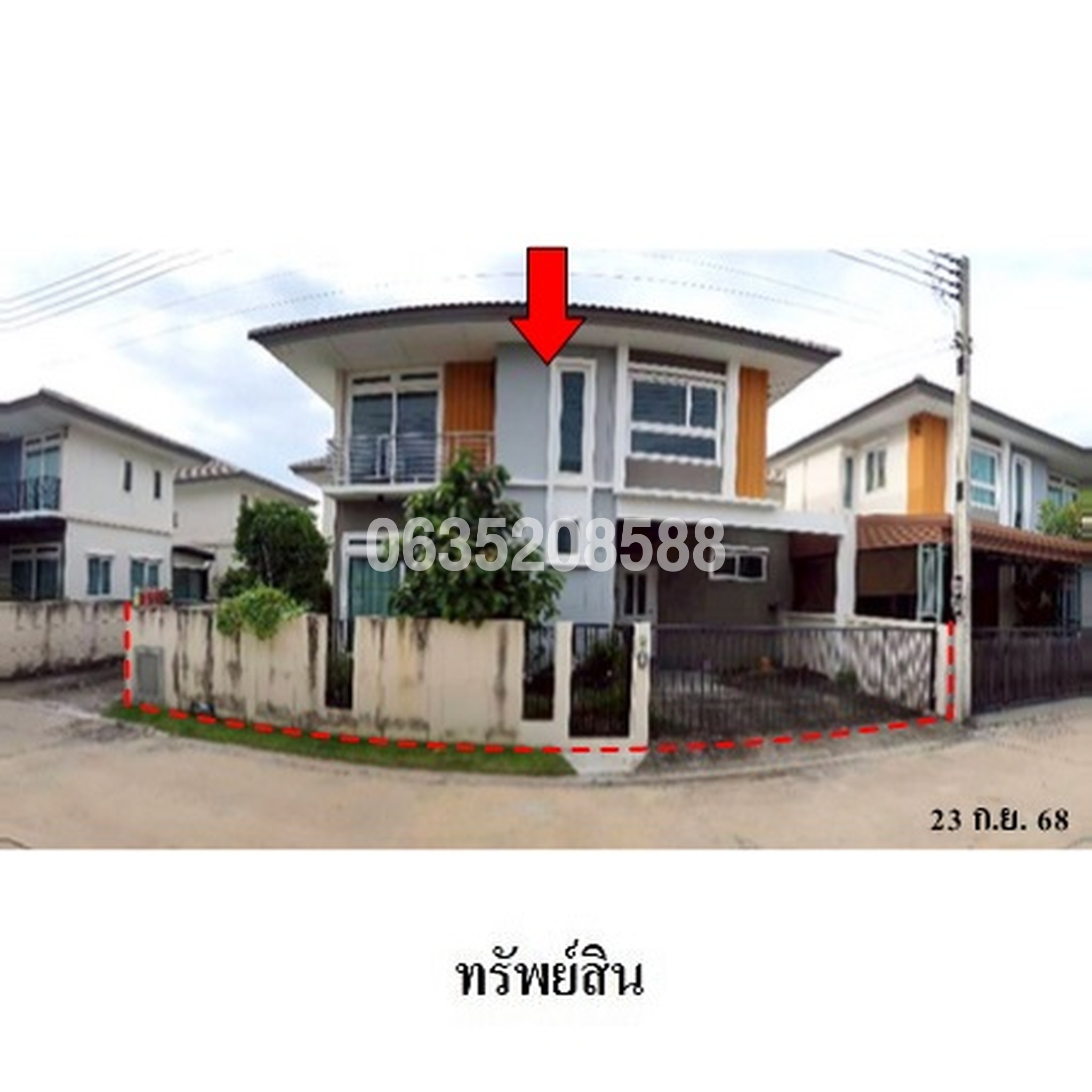 ขายบ้านแฝด เดอะทรัสต์ บ้านโพธิ์ (The Trust Ban Pho)