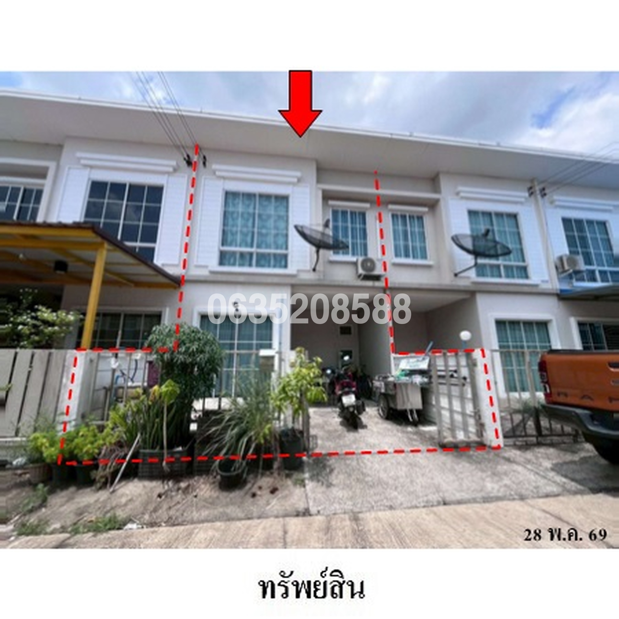 ขายทาวน์เฮาส์ เจทาวน์ บางปะกง-บ้านโพธิ์ (J Town Bangpakong-Banpho)