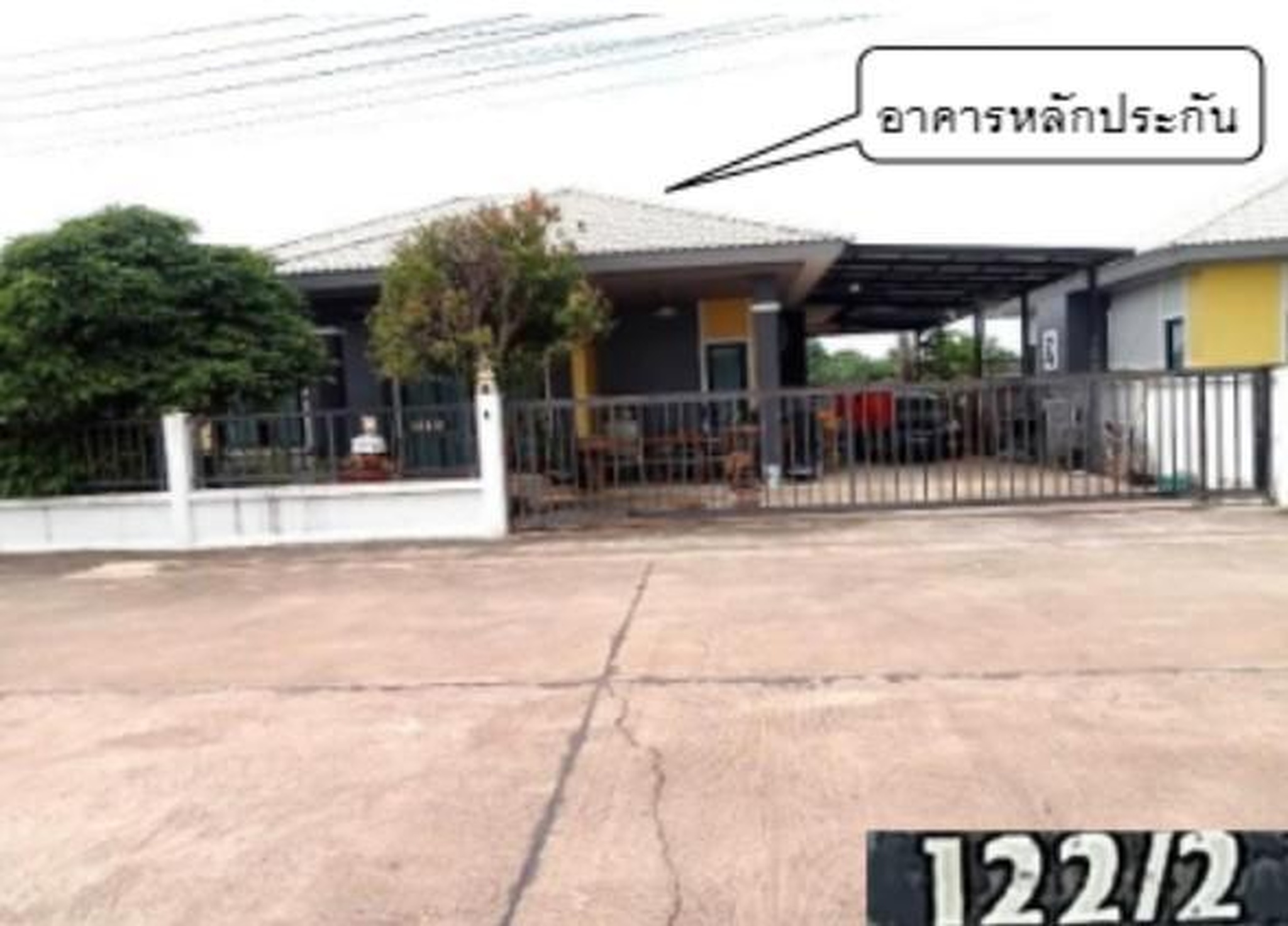 ทรัพย์สถาบันโดย GHB บ้านเดี่ยว นุชสราวิลเล็จ (Nuchsara Village Phase 1)