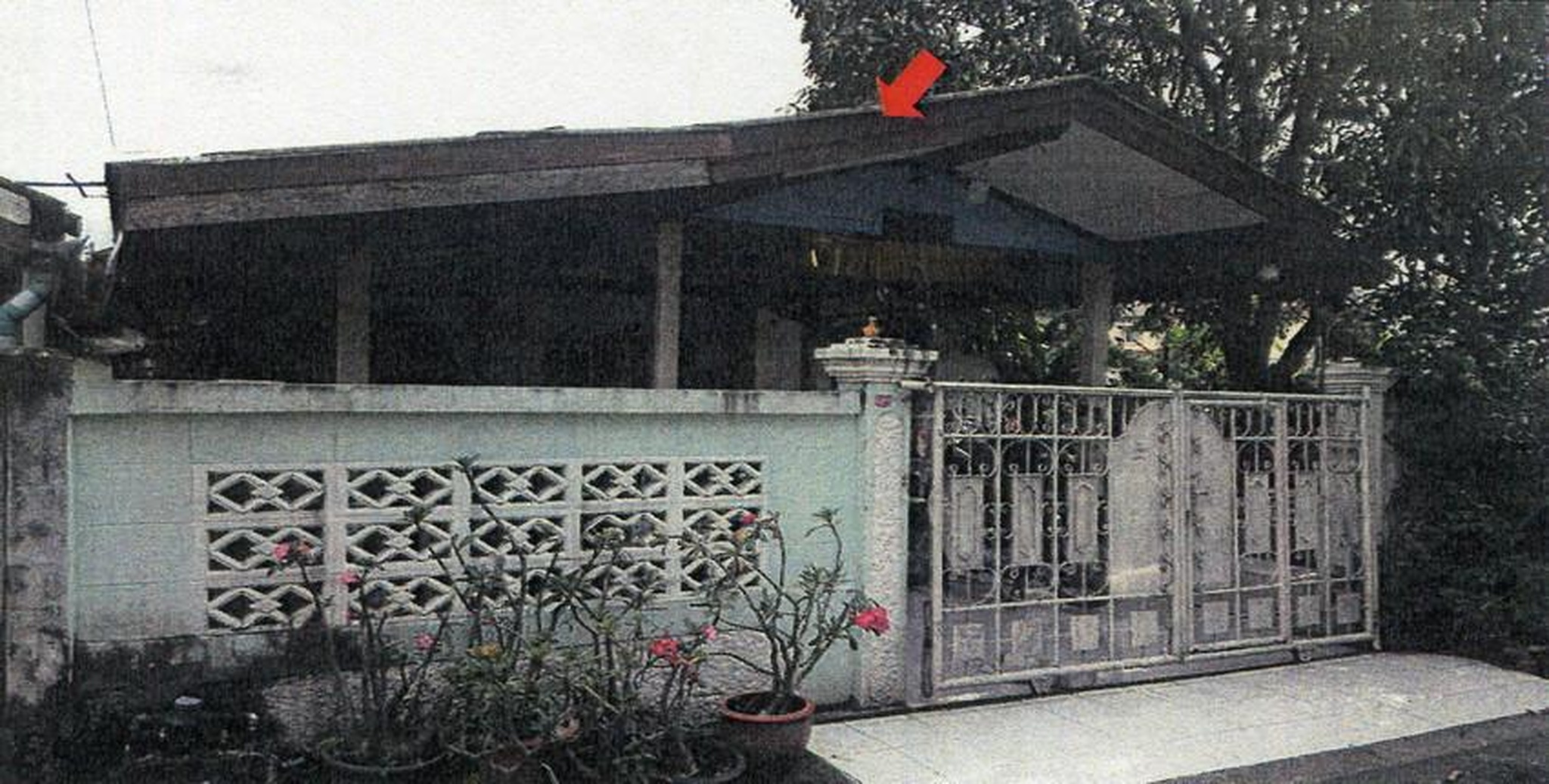 ทรัพย์สถาบันโดย GHB บ้านเดี่ยว สวนเกษตรคลอง 5 (Baan Suan Kaset Khlong 5)