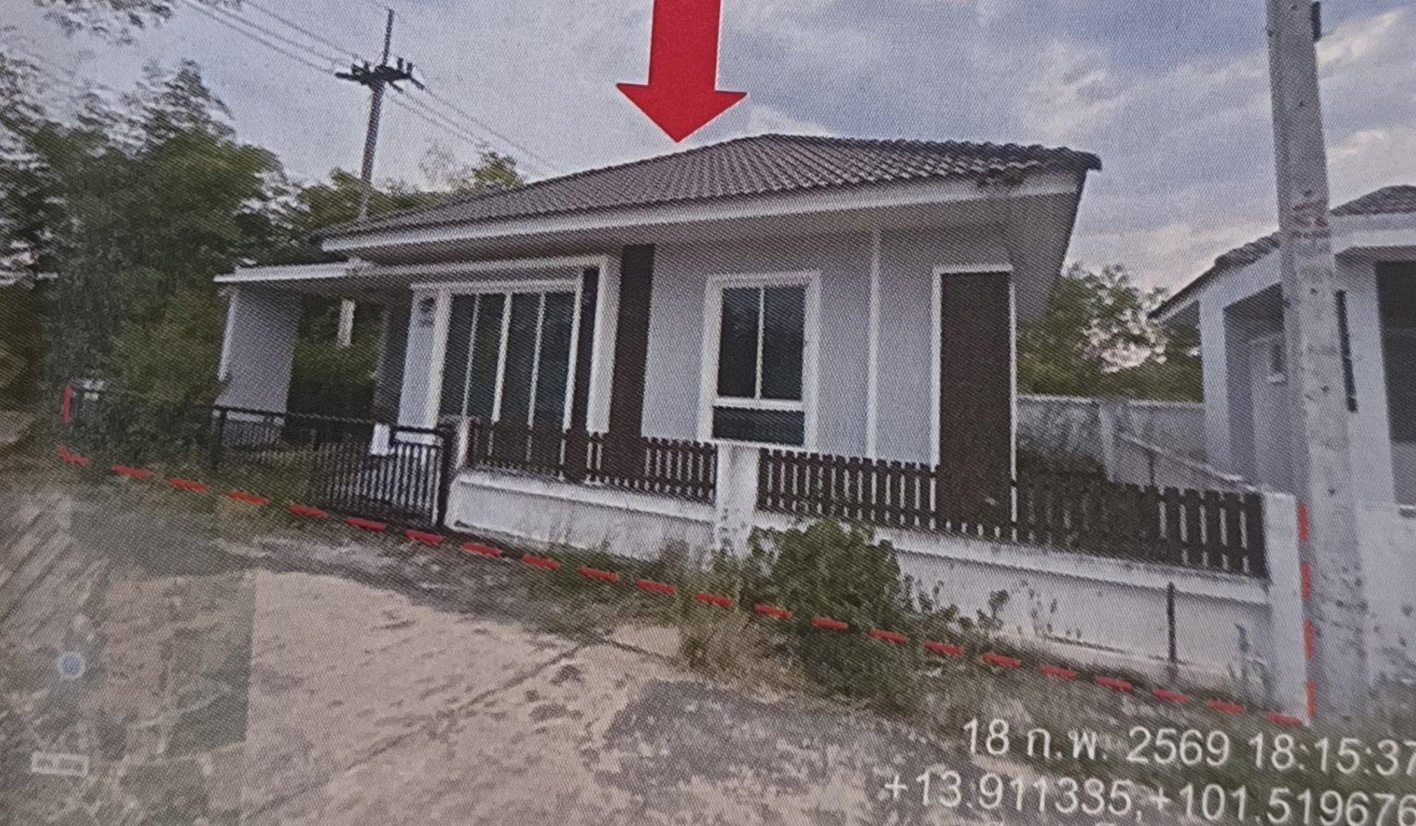 ทรัพย์สถาบันโดย GHB บ้านเดี่ยว ณัฐเศรษฐ์ศิริ 2