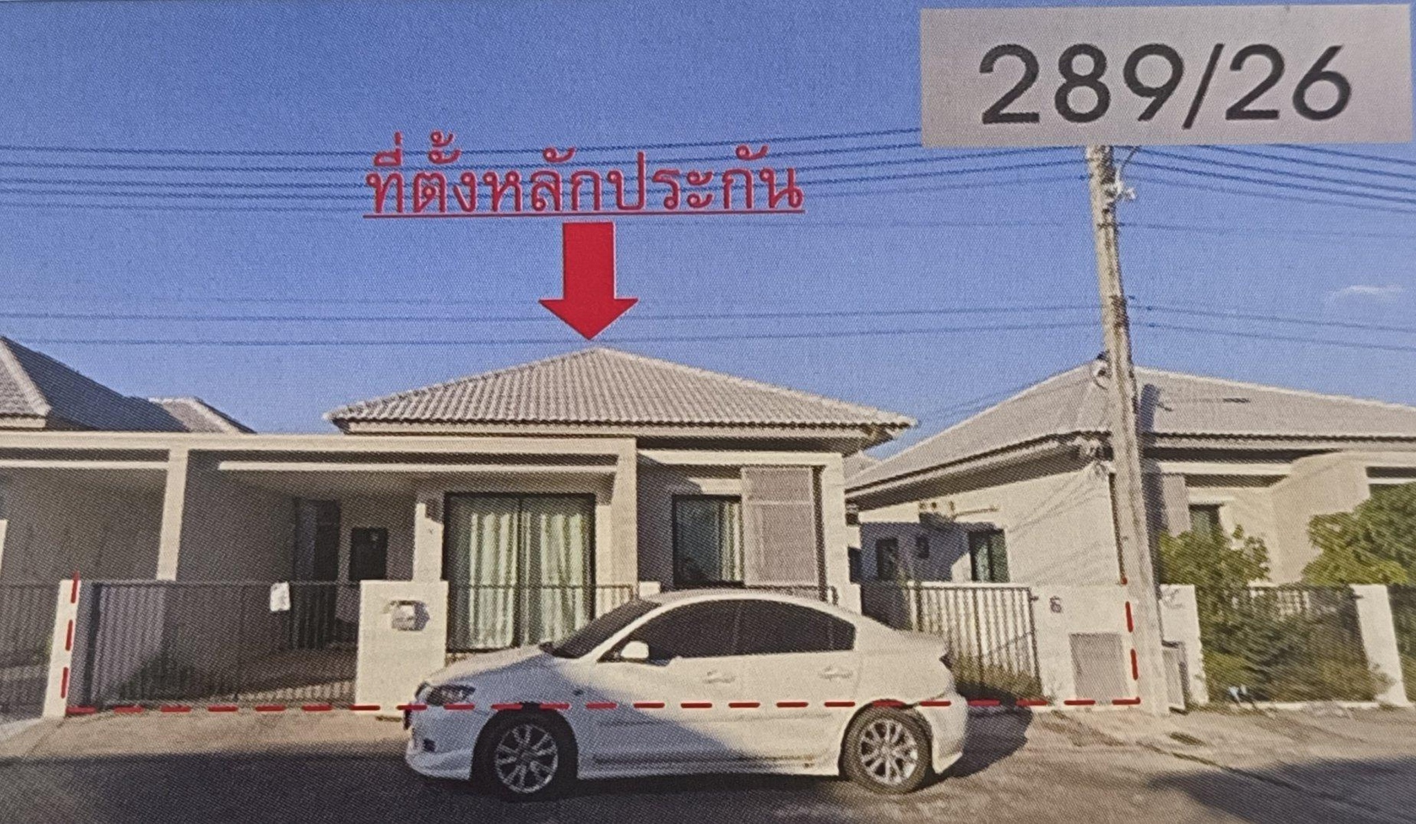 ทรัพย์สถาบันโดย GHB บ้านแฝด ถนนฉะเชิงเทรา-กบินทร์บุ