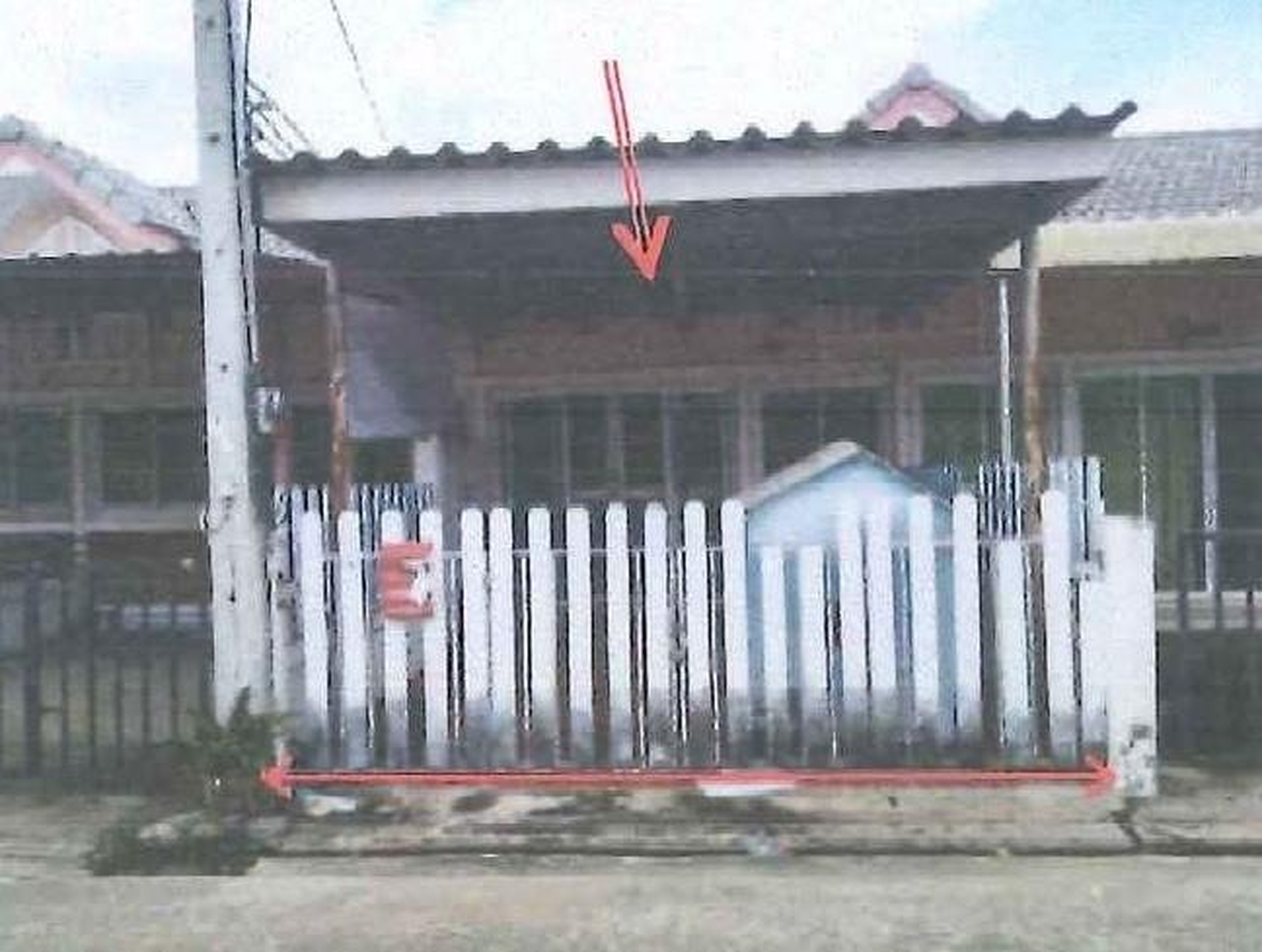 ทรัพย์สถาบันโดย อาคารสงเคราะห์ ทาวน์เฮาส์ เพลินทะเล