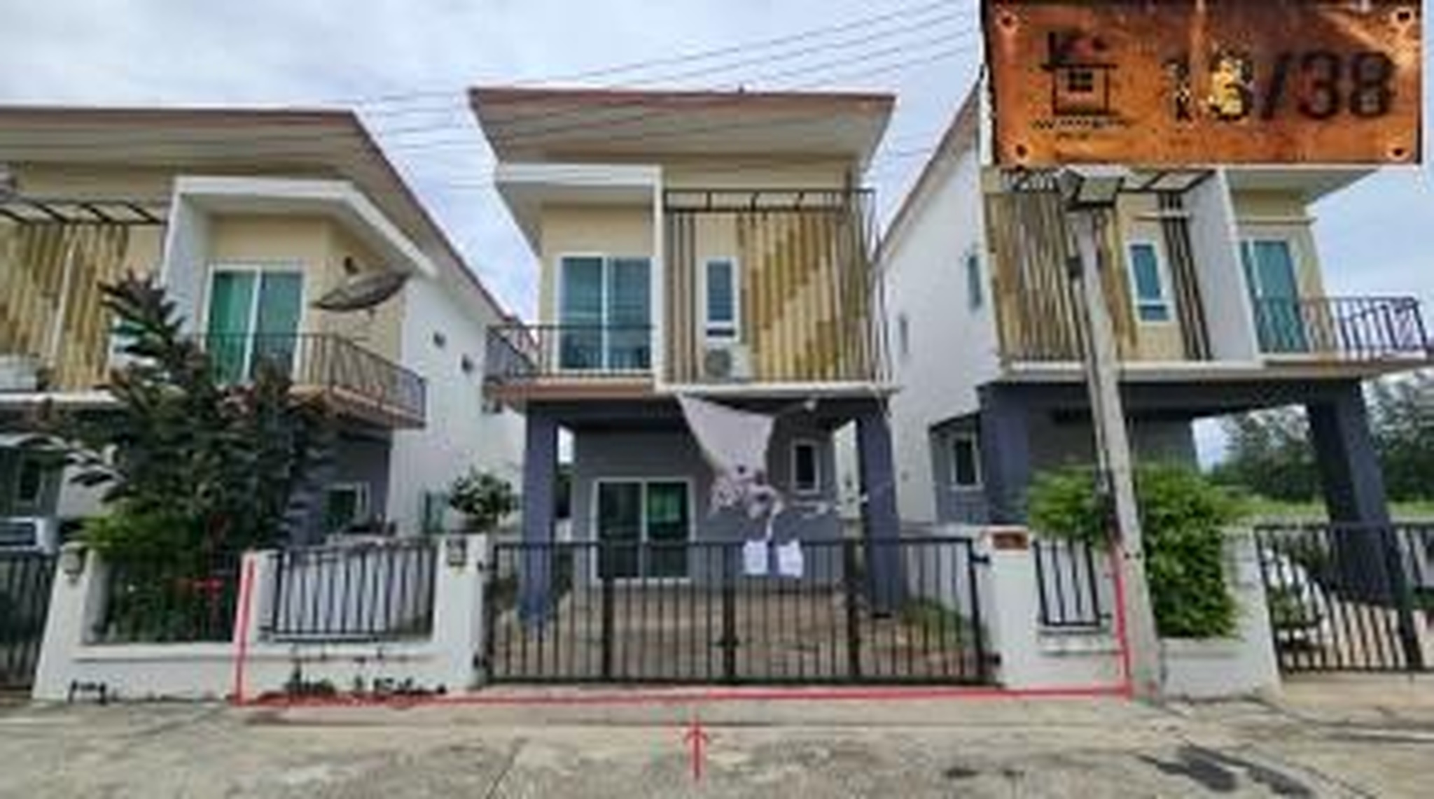 ทรัพย์สถาบันโดย GHB บ้านเดี่ยว ถนนเทศบาล3