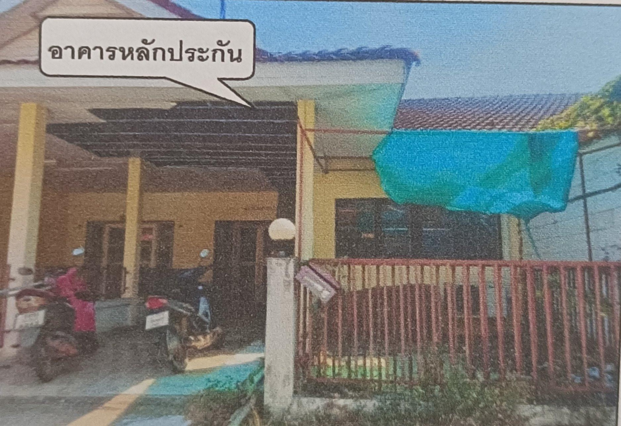 ทรัพย์สถาบันโดย GHB ทาวน์เฮาส์ สวนพฤกษา 5 (Baan Suan Pruksa 304)