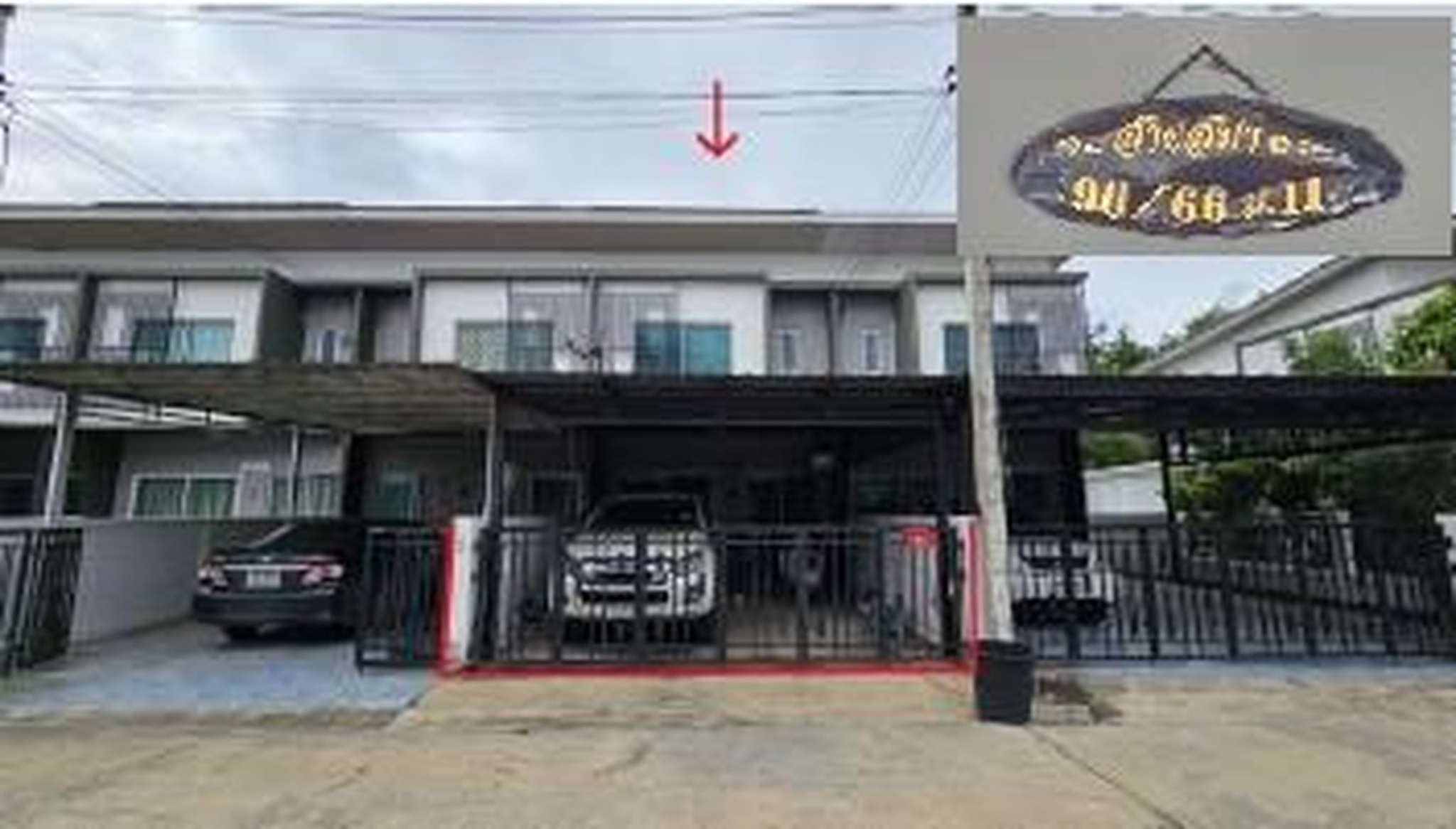 ทรัพย์สถาบันโดย GHB ทาวน์เฮาส์ เดอะกรีนด์ 2