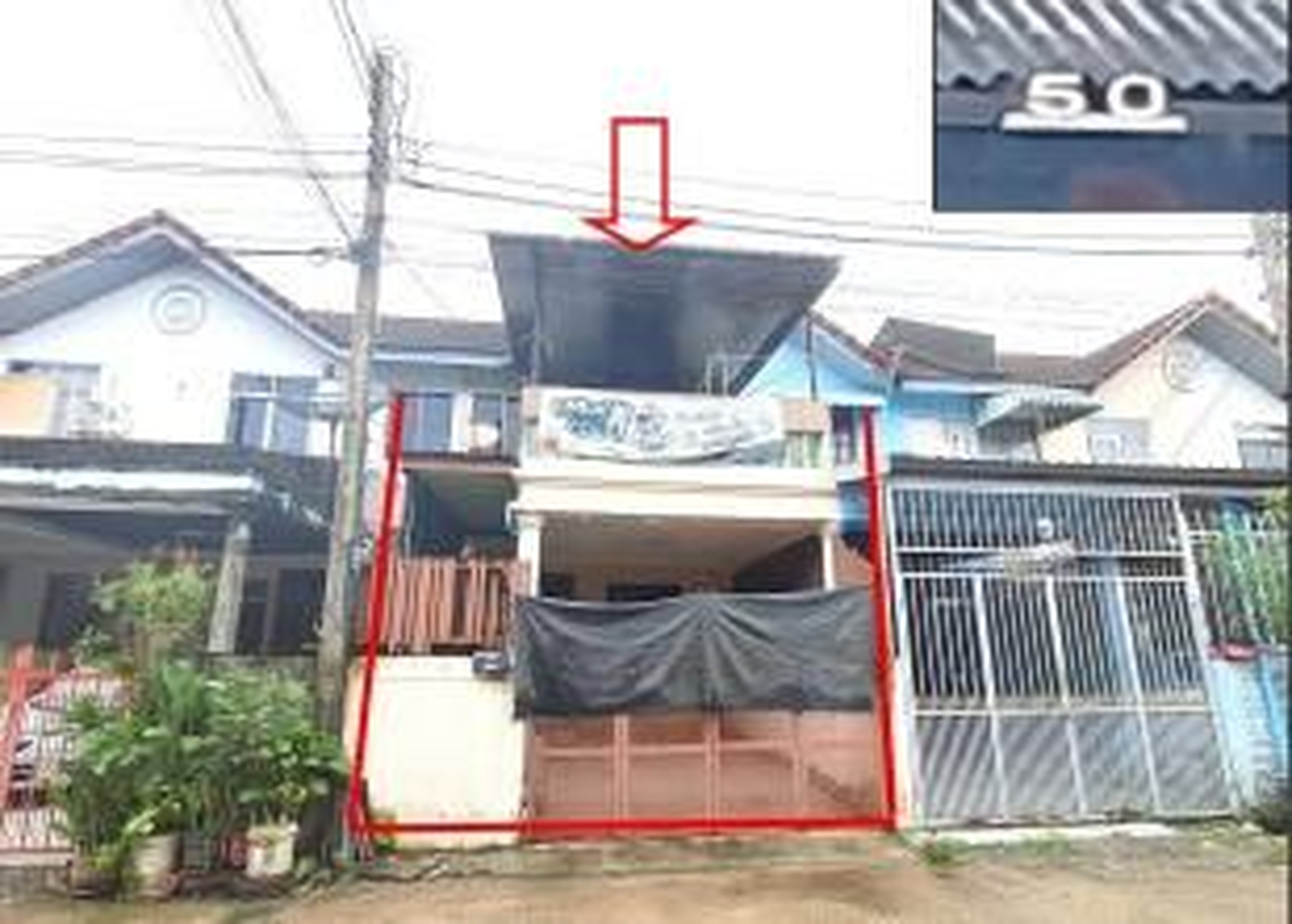 ทรัพย์สถาบันโดย GHB ทาวน์เฮาส์ ซอยไพศาลอุทิศ 5 ถนนเพชรเกษม (ทล.4)