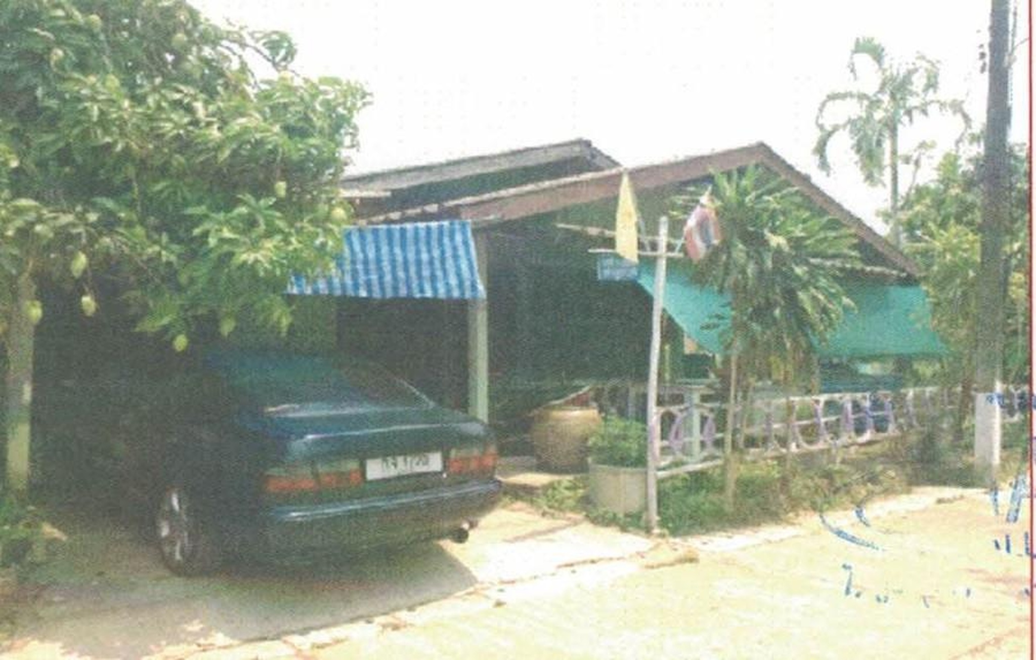 ทรัพย์สถาบันโดย GHB บ้านเดี่ยว บ้านหนองบัว
