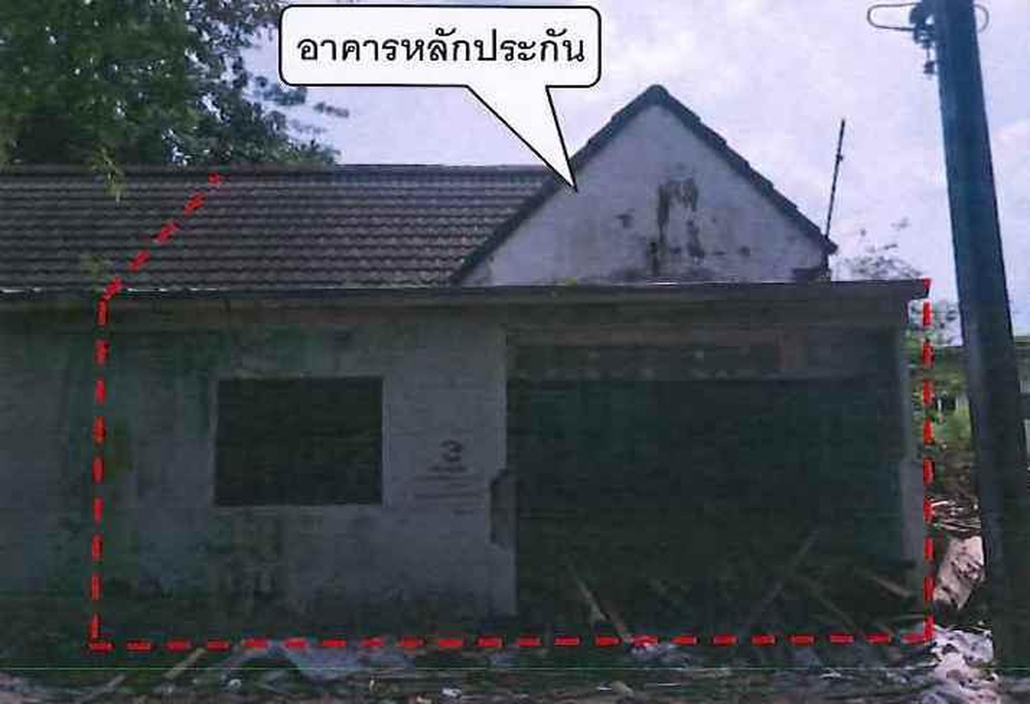 ทรัพย์สถาบันโดย อาคารสงเคราะห์ ทาวน์เฮาส์ ซอยอ.นาดี ถนนทางหลวง 304