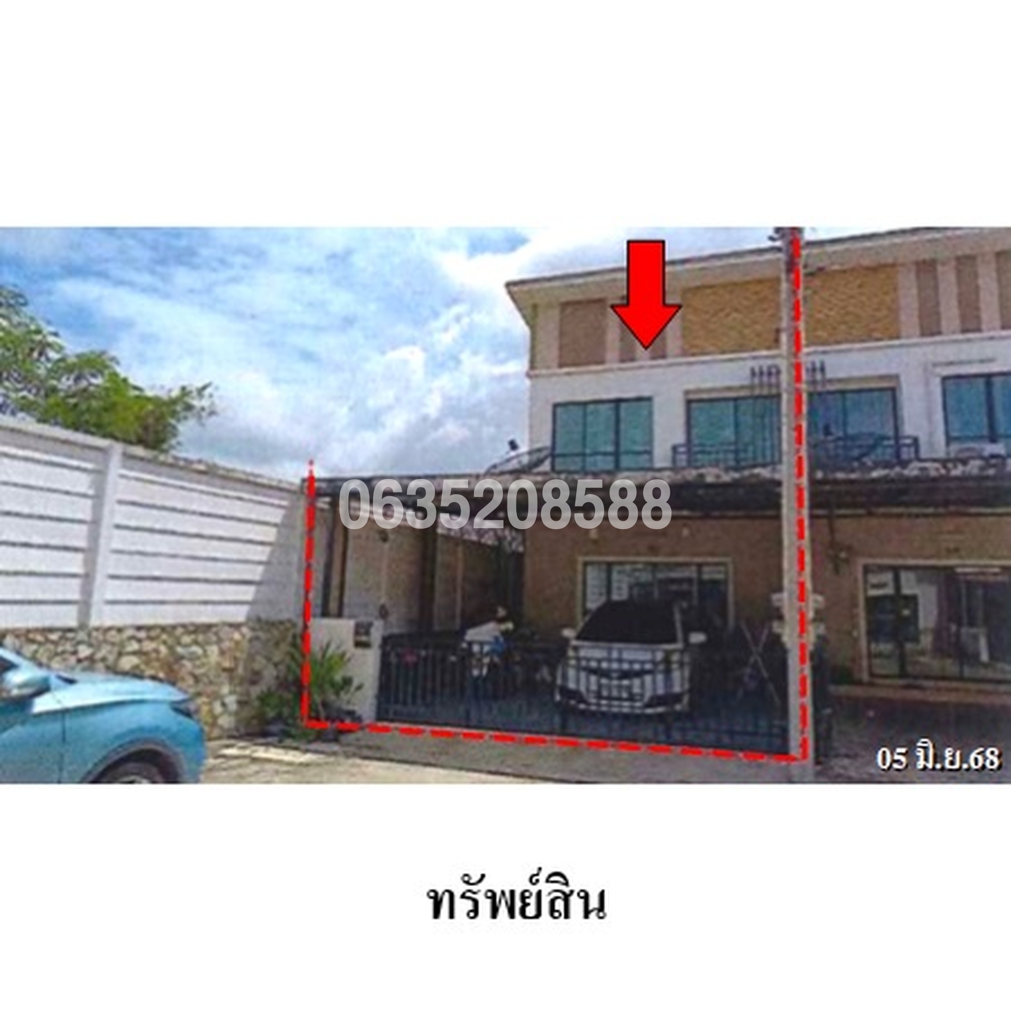 ขายทาวน์เฮาส์ เอสซี วิลเลจ ระยอง-นิคมพัฒนา (SC Village Nikhom Phatthana)