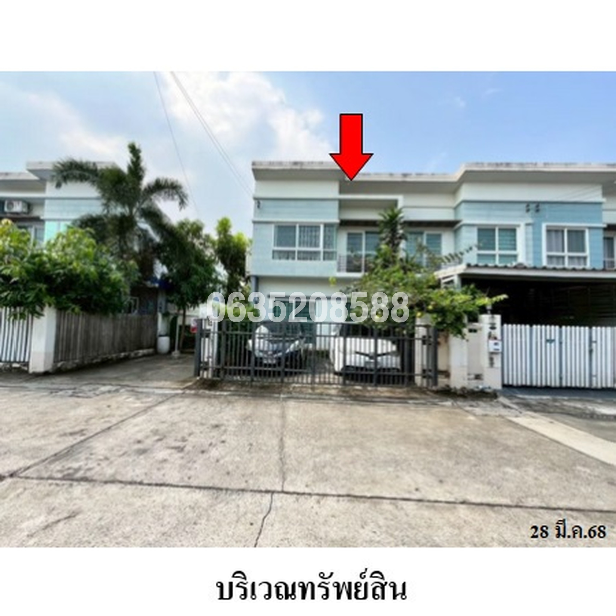 ขายทาวน์เฮาส์ โนโววิลล์ วงแหวน-ลำลูกกา คลอง 5 (Novo Ville Wongwaen-Lumlukka Klong 5)