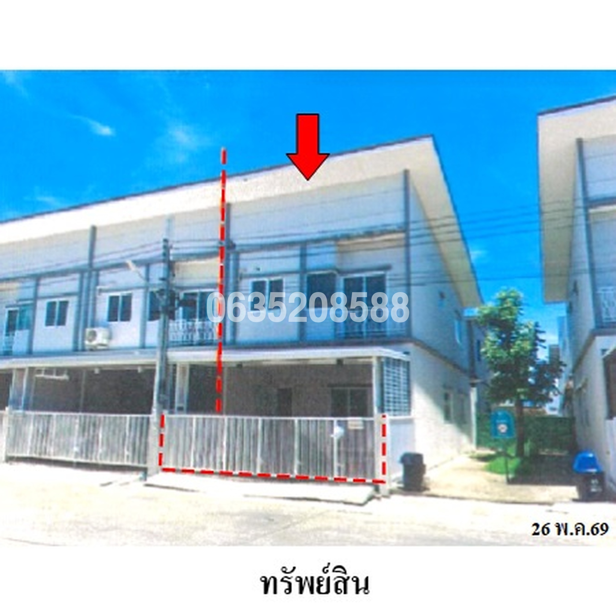 ขายทาวน์เฮาส์ เดอะ มิราเคิล ประชาอุทิศ 90 (The Miracle Prachauthit 90)