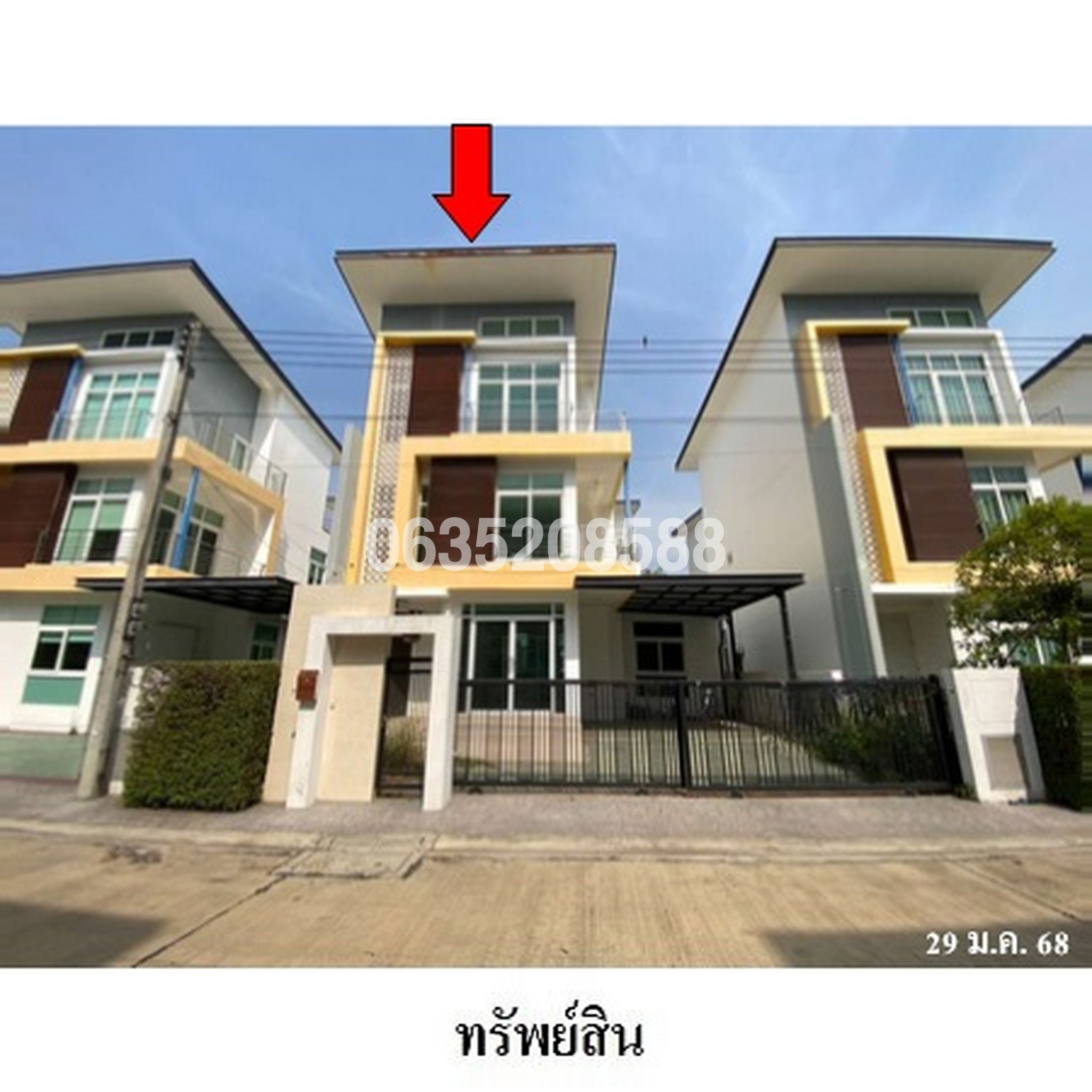 ขายบ้านแฝด บ้านหลังสวน พุทธมณฑล-เพชรเกษม (Baan Lang Suan Phutthamonthon Sai 4-Phetkasem)
