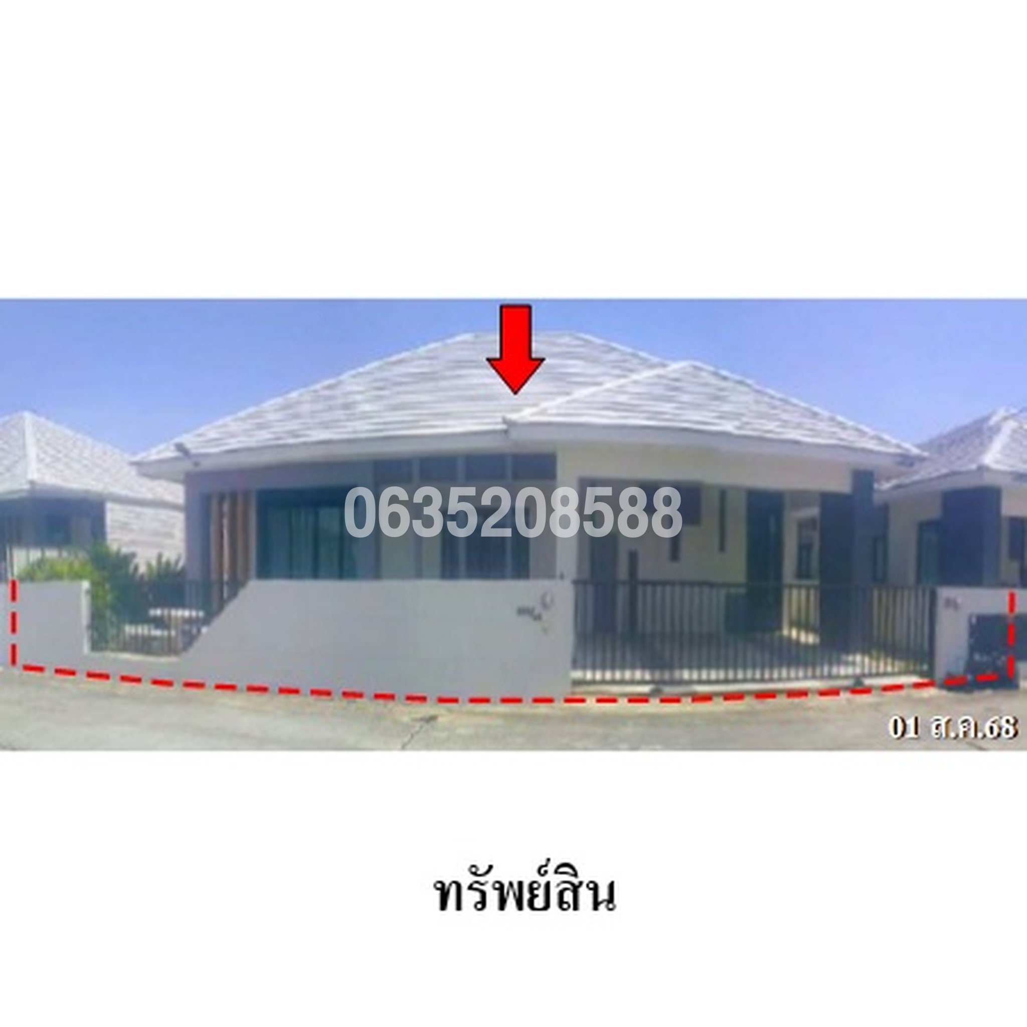 ขายบ้านเดี่ยว อยู่สบาย 23 ดิแอปโซลูท