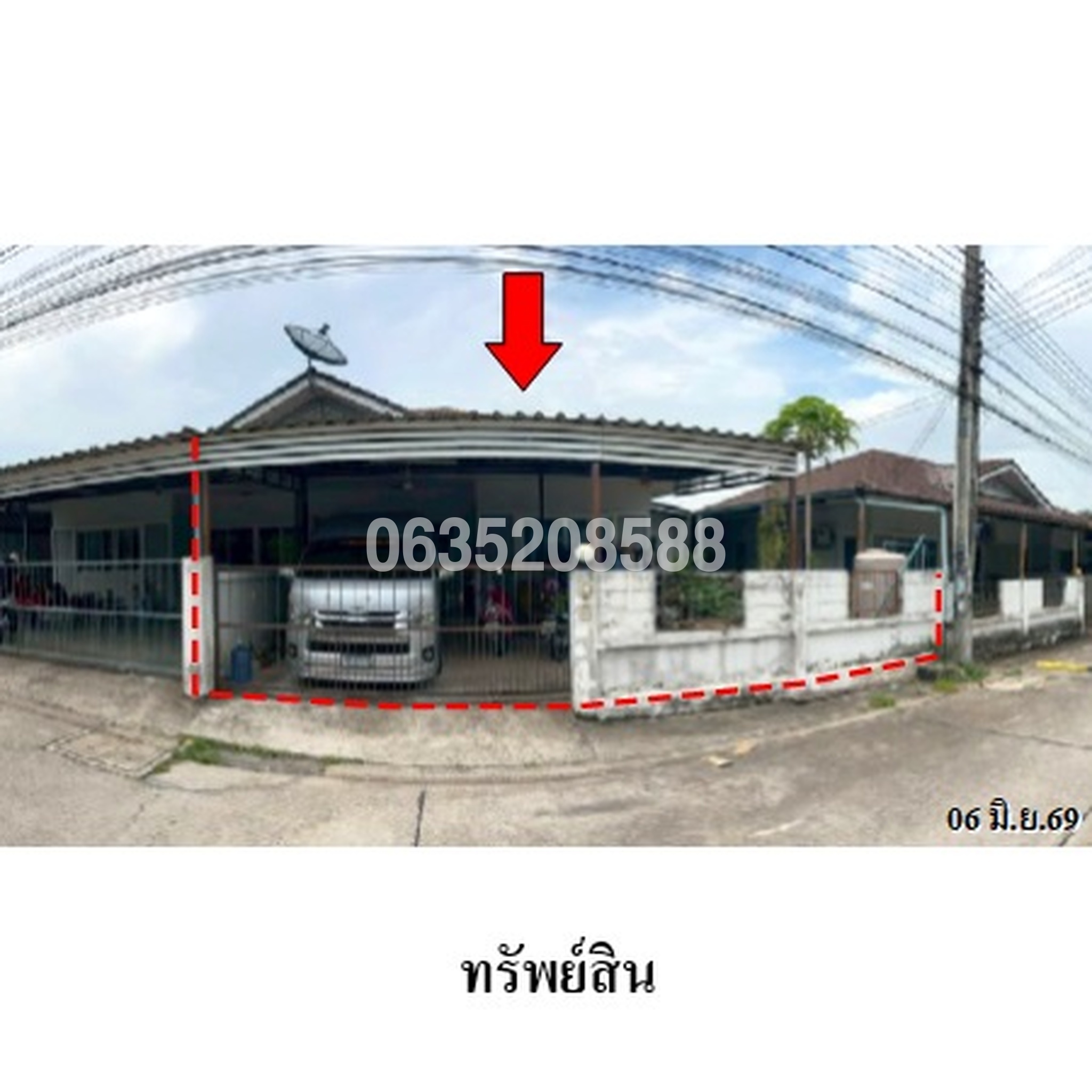 ขายบ้านแฝด พิณสิริ (Baan Chalerm Nakorn 3)
