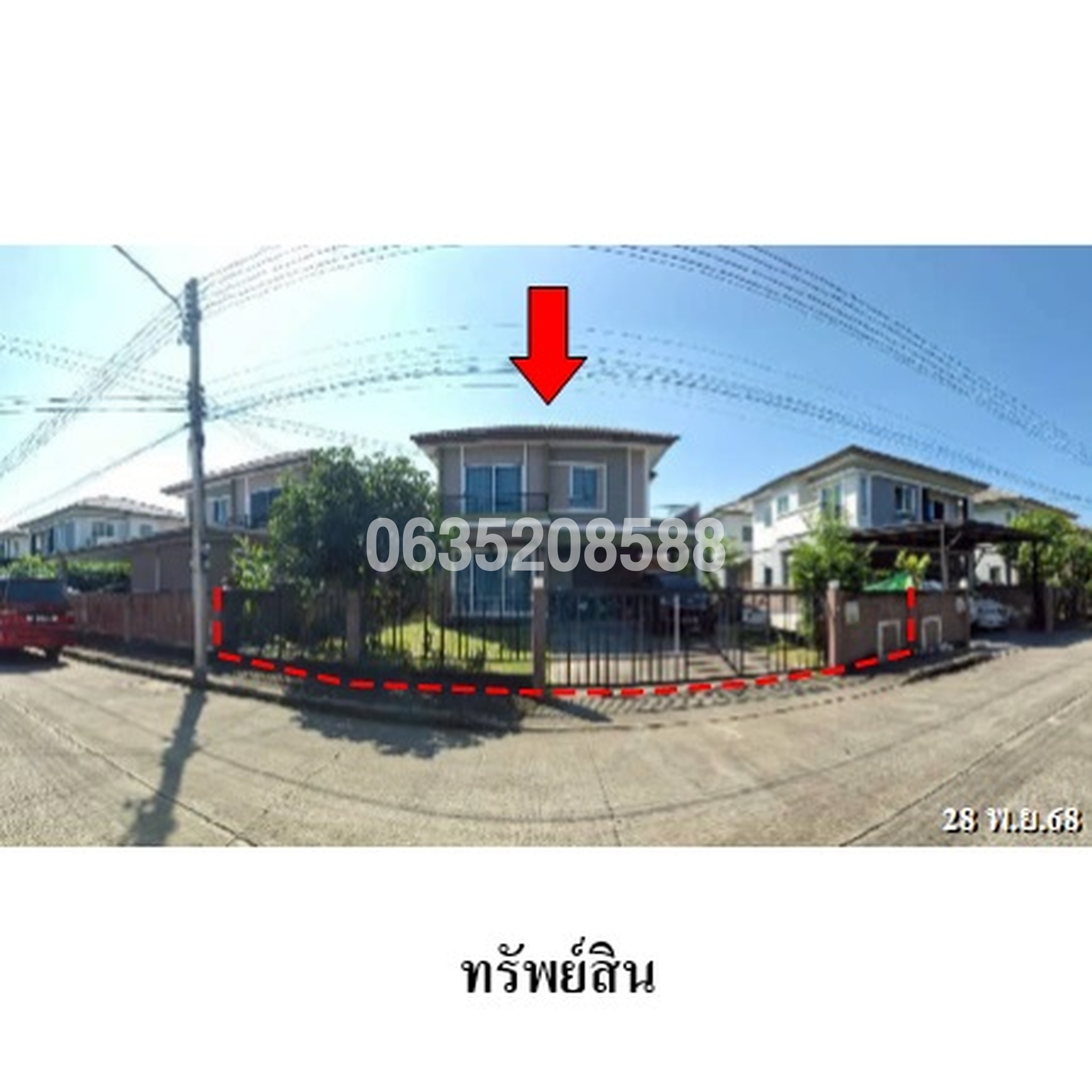 ขายบ้านเดี่ยว เดอะแพลนท์ ไลท์ ติวานนท์-รังสิต (The Plant Light Tiwanon-Rangsit)