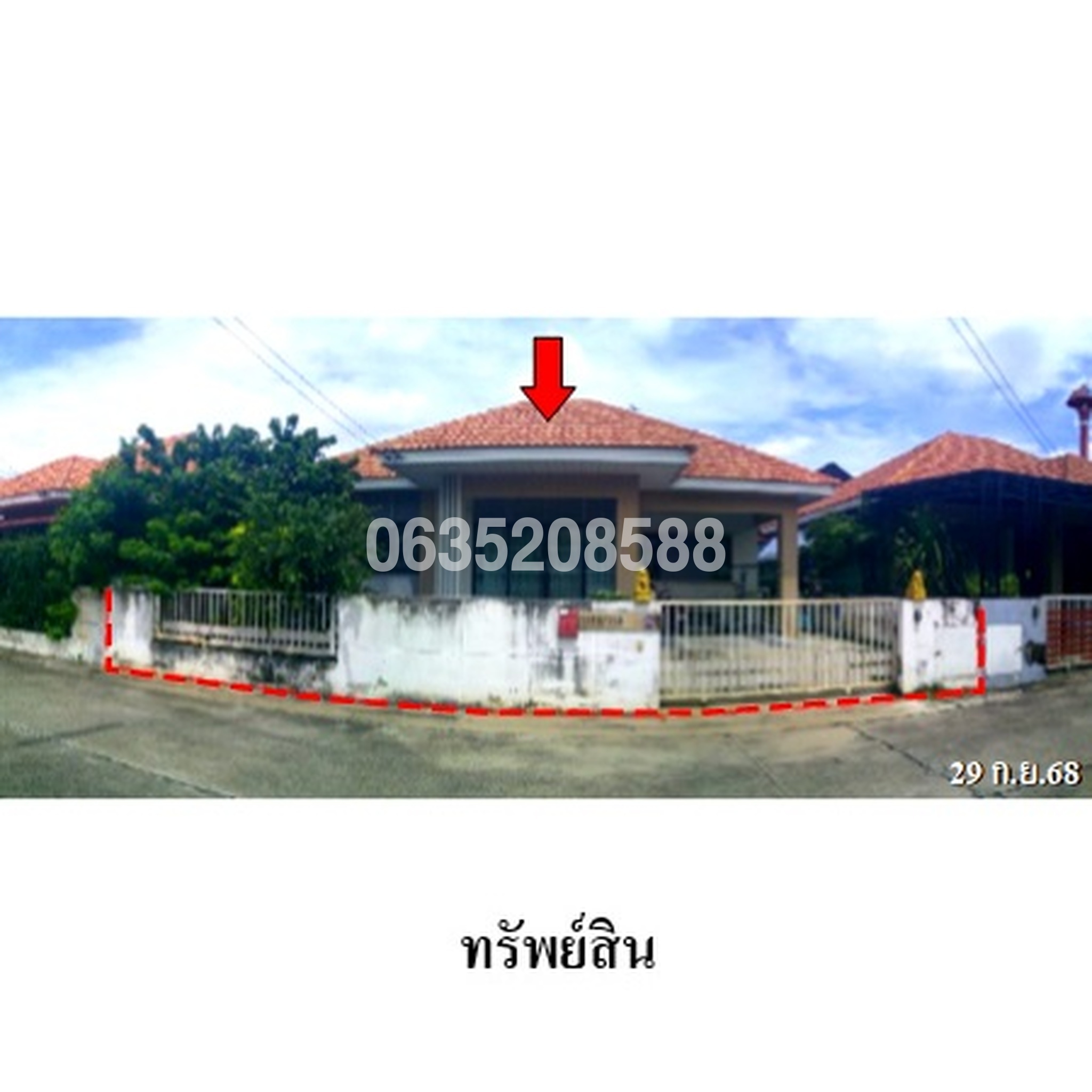 ขายบ้านเดี่ยว อยู่สบาย 10 เดอะ ยูนีค (Baan U Sabai 10)