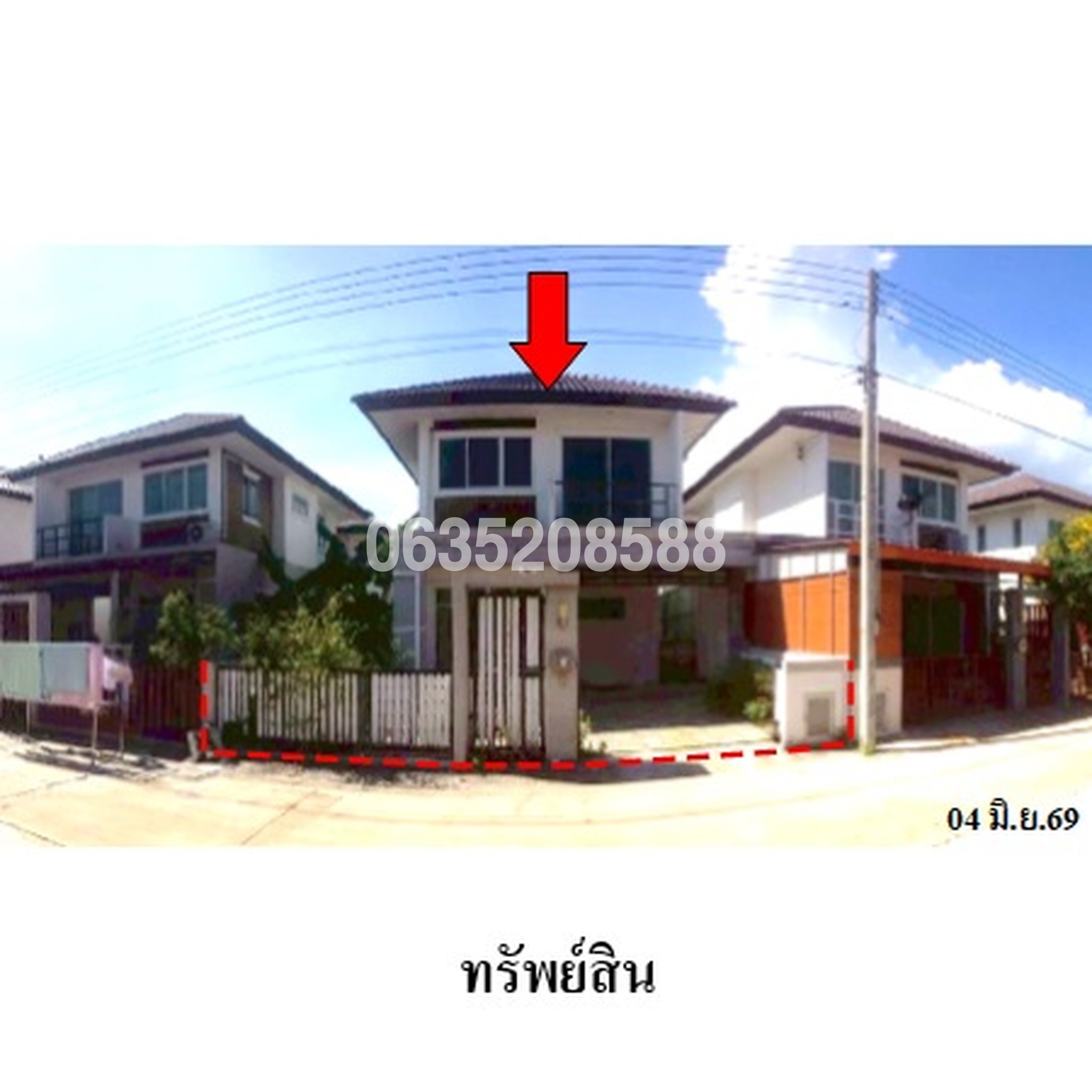 ขายบ้านแฝด สุขุมวิทไลท์ (Baan Sukhumvit Lite)