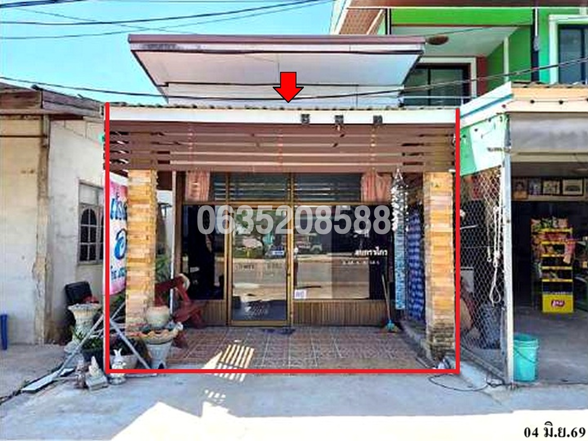 ขายบ้านเดี่ยว ถนนสายชุมพวง-ทางพาด (ทล.2226)