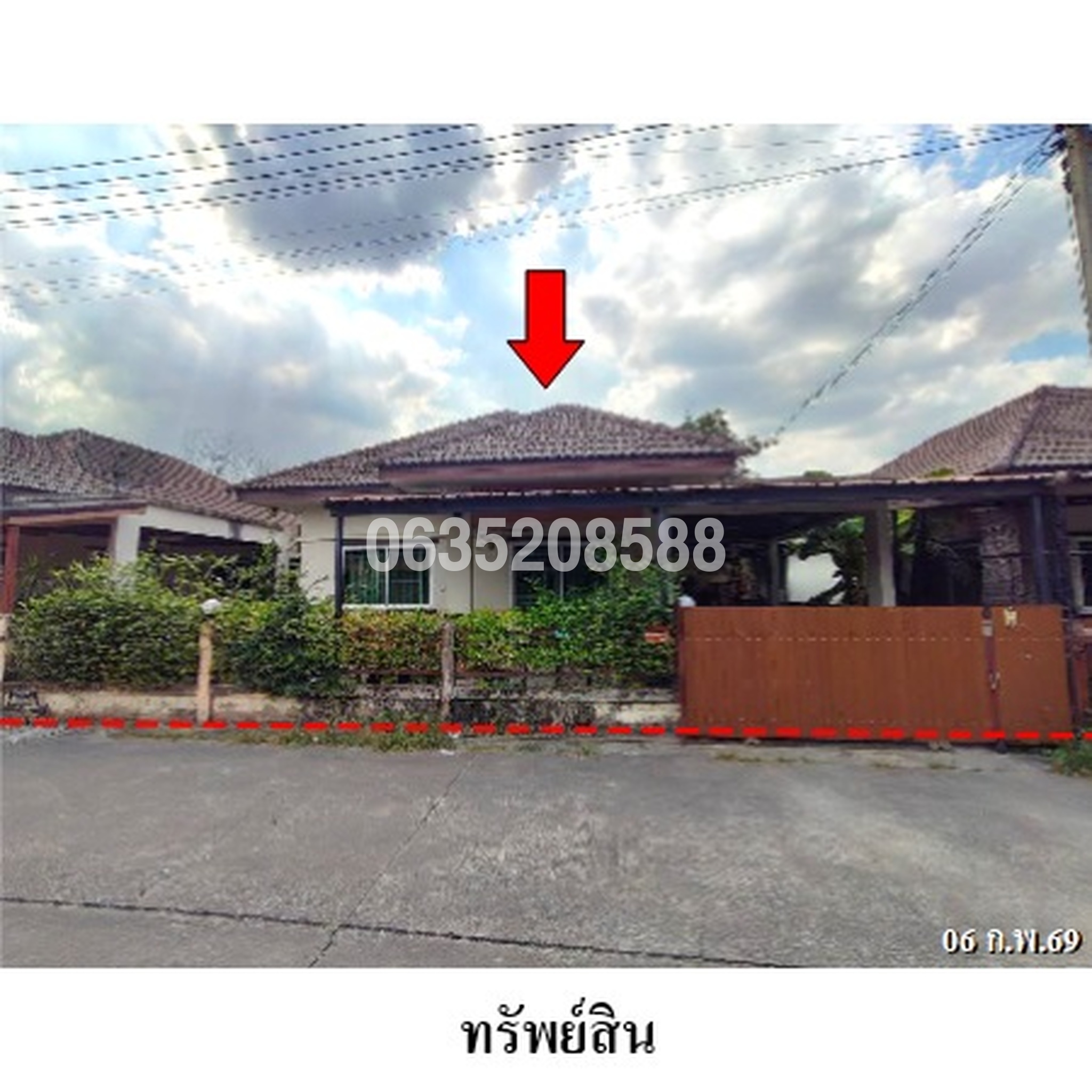 ขายบ้านเดี่ยว สมาร์ทแลนด์ พาร์คฮิลล์ (Smartland Park Hill)