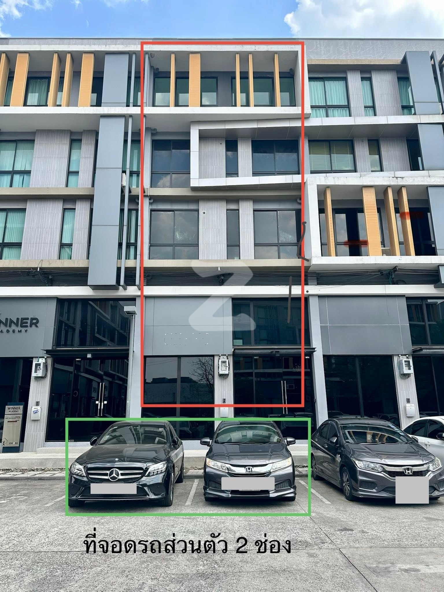 🏢 Home office เช่า/ขาย (เจ้าของปล่อยเอง) Home Office โครงการ Nirvana @Work ลาดพร้าว–เกษตรนวมินทร์ : เจ้าของให้เช่าเอง (งดรับนายหน้า)