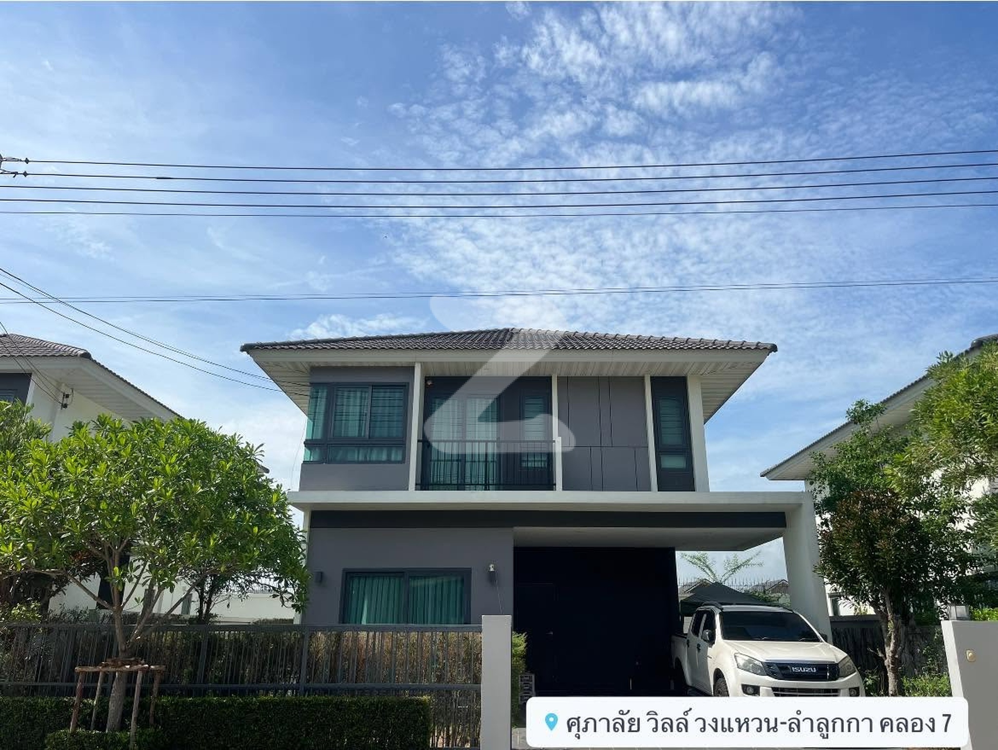 ‼️เจ้าของขายเอง ‼️ 🏡บ้านเดี่ยว 2ชั้น โครงการ“ ศุภาลัยวิลล์ “(วงแหวนลำลูกกาคลอง7) : เจ้าของขายเอง (งดรับนายหน้า)
