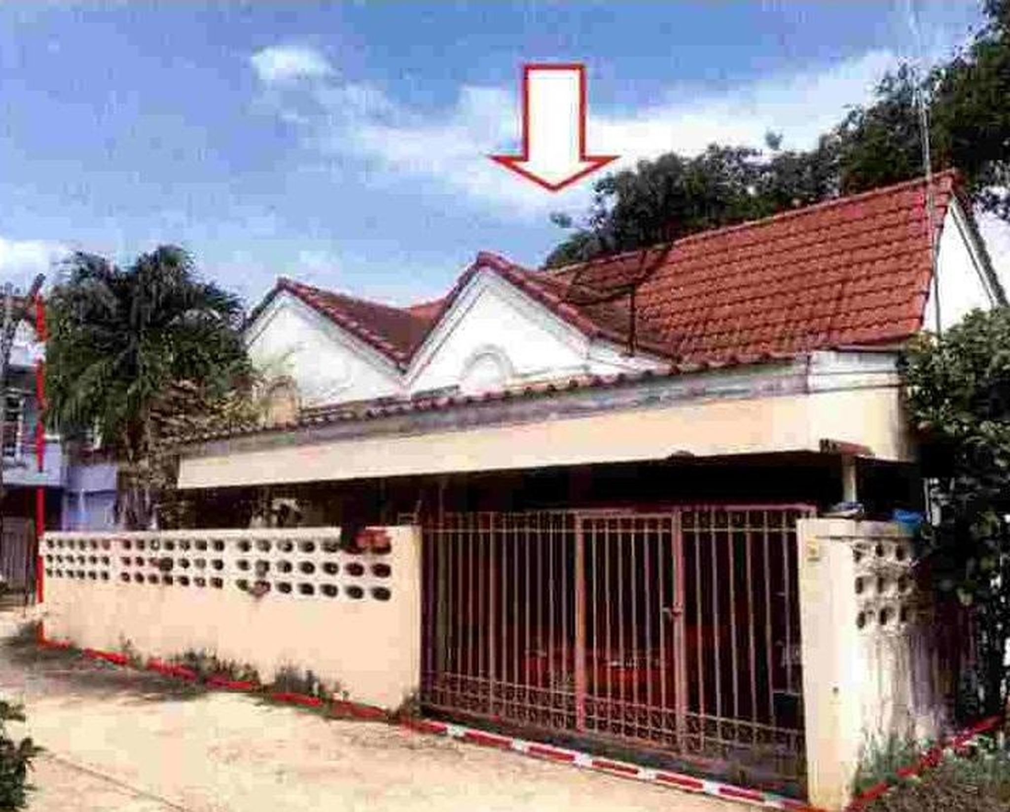 ทรัพย์สถาบันโดย อาคารสงเคราะห์ ทาวน์เฮาส์ ณัฐธานี