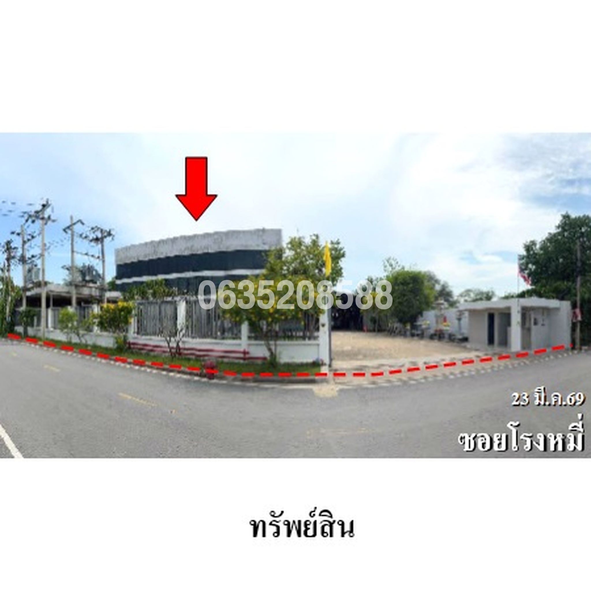 ขายโกดัง/โรงงาน ซอยโรงหมี่ ถนนบางกรวย-ไทรน้อย (ทล.3215)