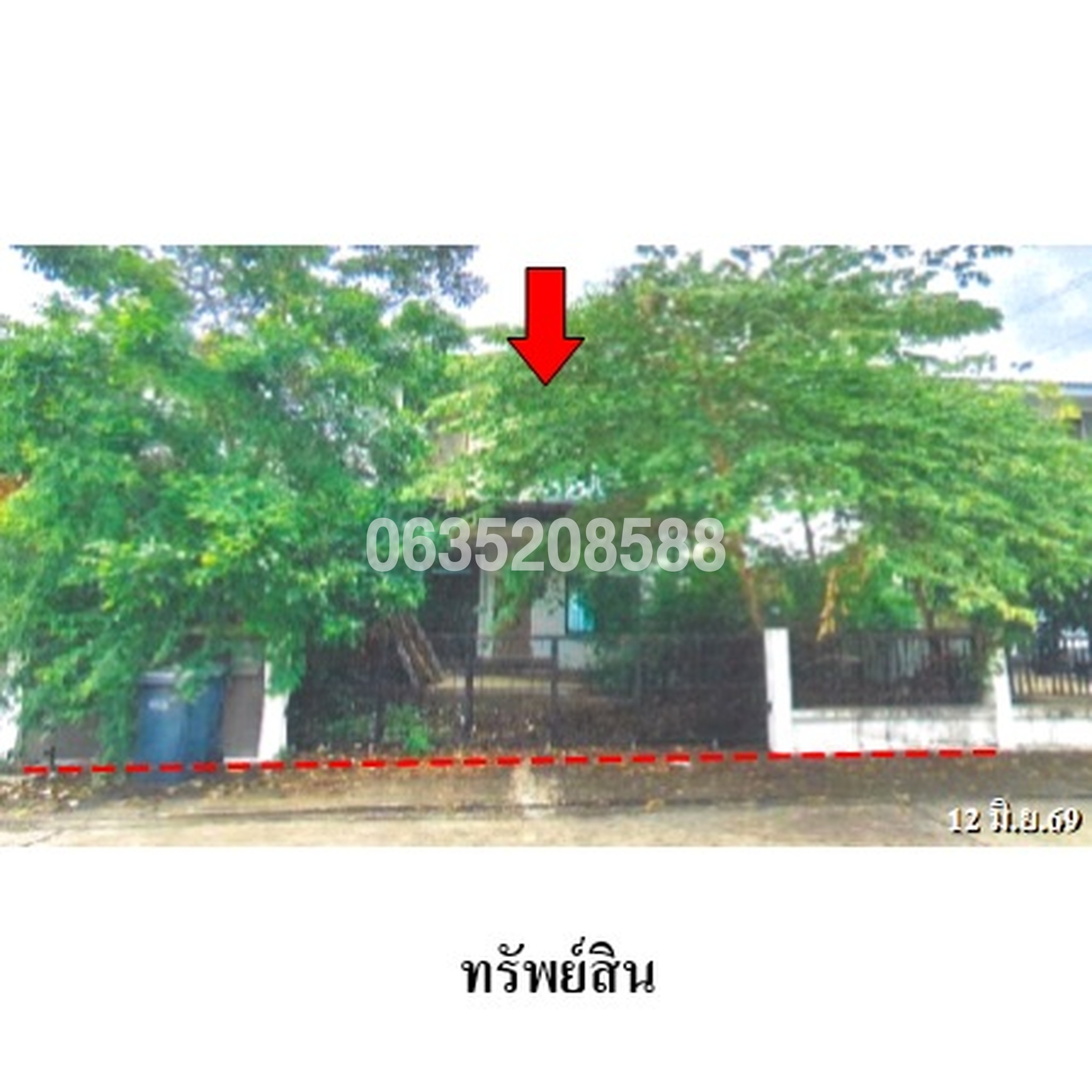 ขายบ้านแฝด ภัทรีดา อเวนิว รังสิต-คลอง 2 (Patreeda Avenue Rangsit-Klong 2)