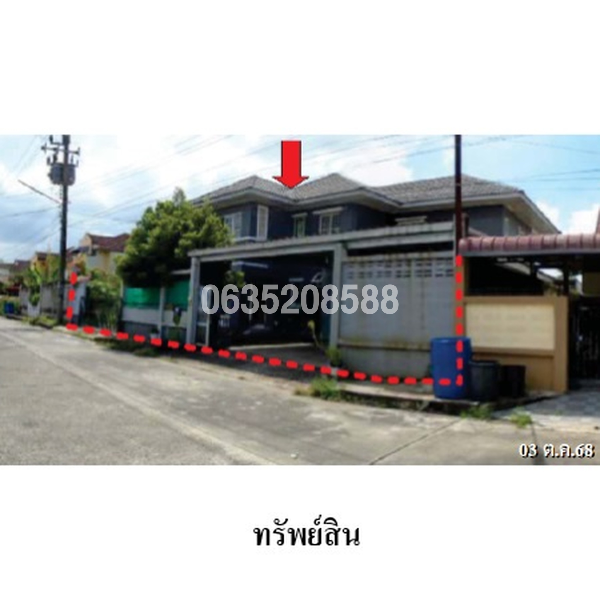 ขายบ้านเดี่ยว พนาสนธิ์การ์เด้นโฮม 2 (Phanason Garden Home 2 Liap Wari 79)