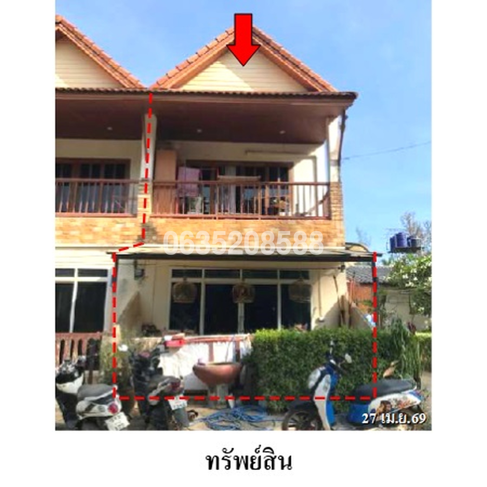 ขายทาวน์เฮาส์ ถนนสายคลองดาว-สะพานไทร