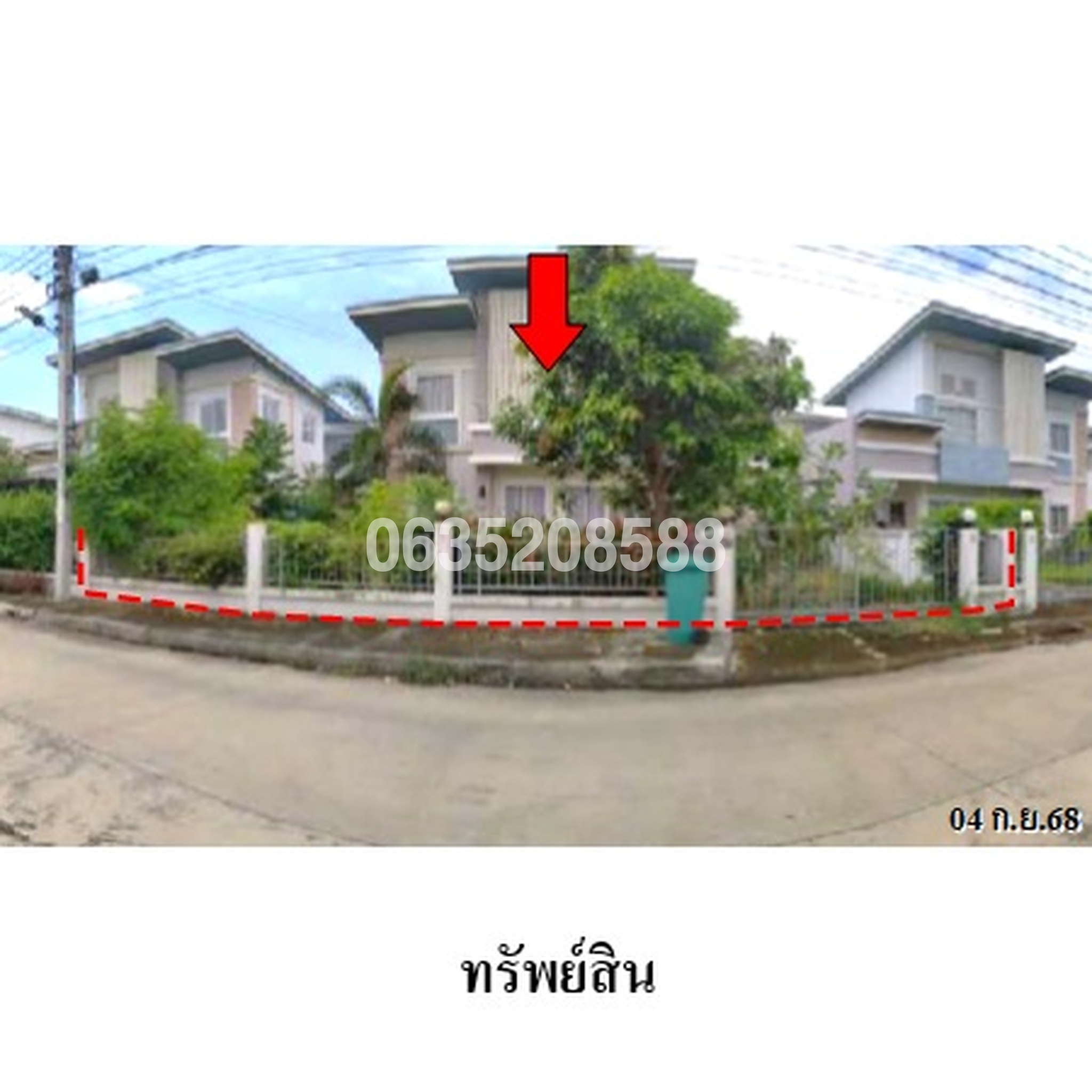 ขายบ้านเดี่ยว ฟลอร่า วิวล์ ปาร์ค ซิตี้ (Floraville Park Home @Suwintawong)
