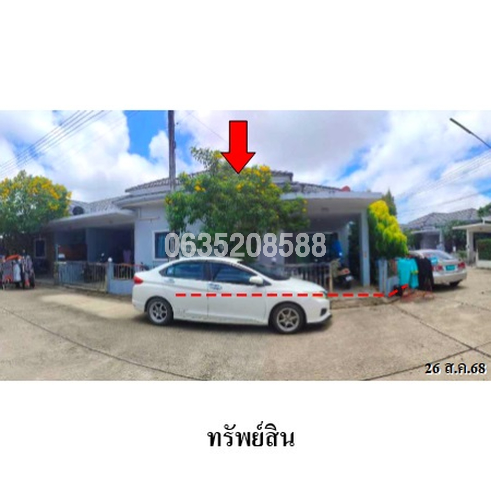 ขายทาวน์เฮาส์ เดอะริช วิลล่า ม่าหนิก (Permsap Villa)