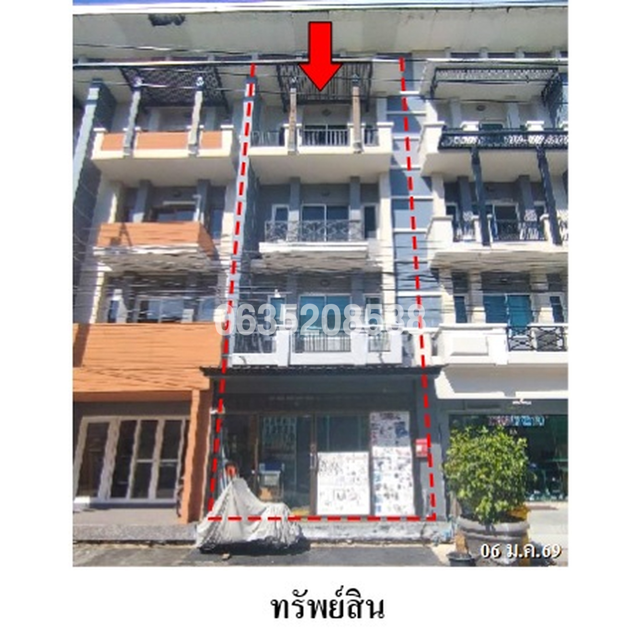 ขายตึกแถว-อาคารพาณิชย์ HAUS THE HAMBURG รามอินทรา-รามคำแหง (Haus The Hamburg Ramintra-Ramkhamhaeng)
